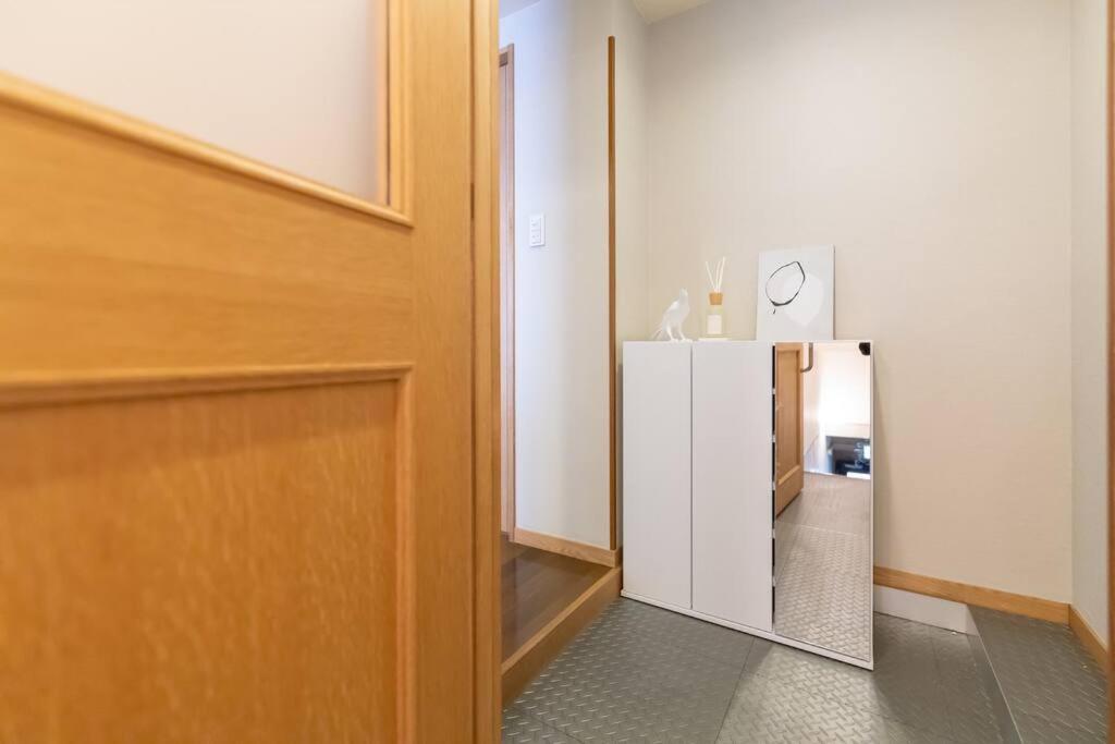 Tsutenkaku Royal House - Self Check-In Only