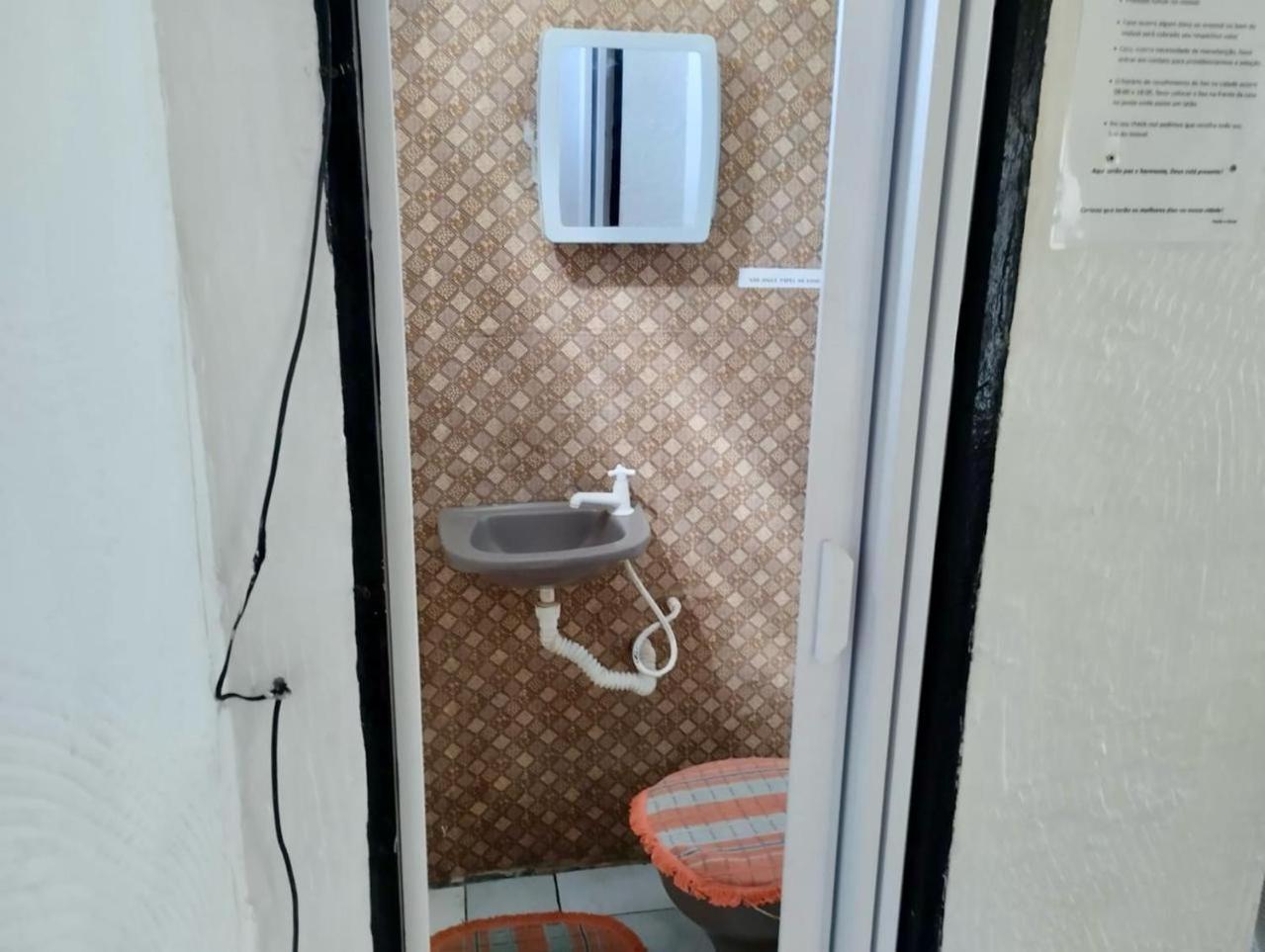 Terraço Praia Grande