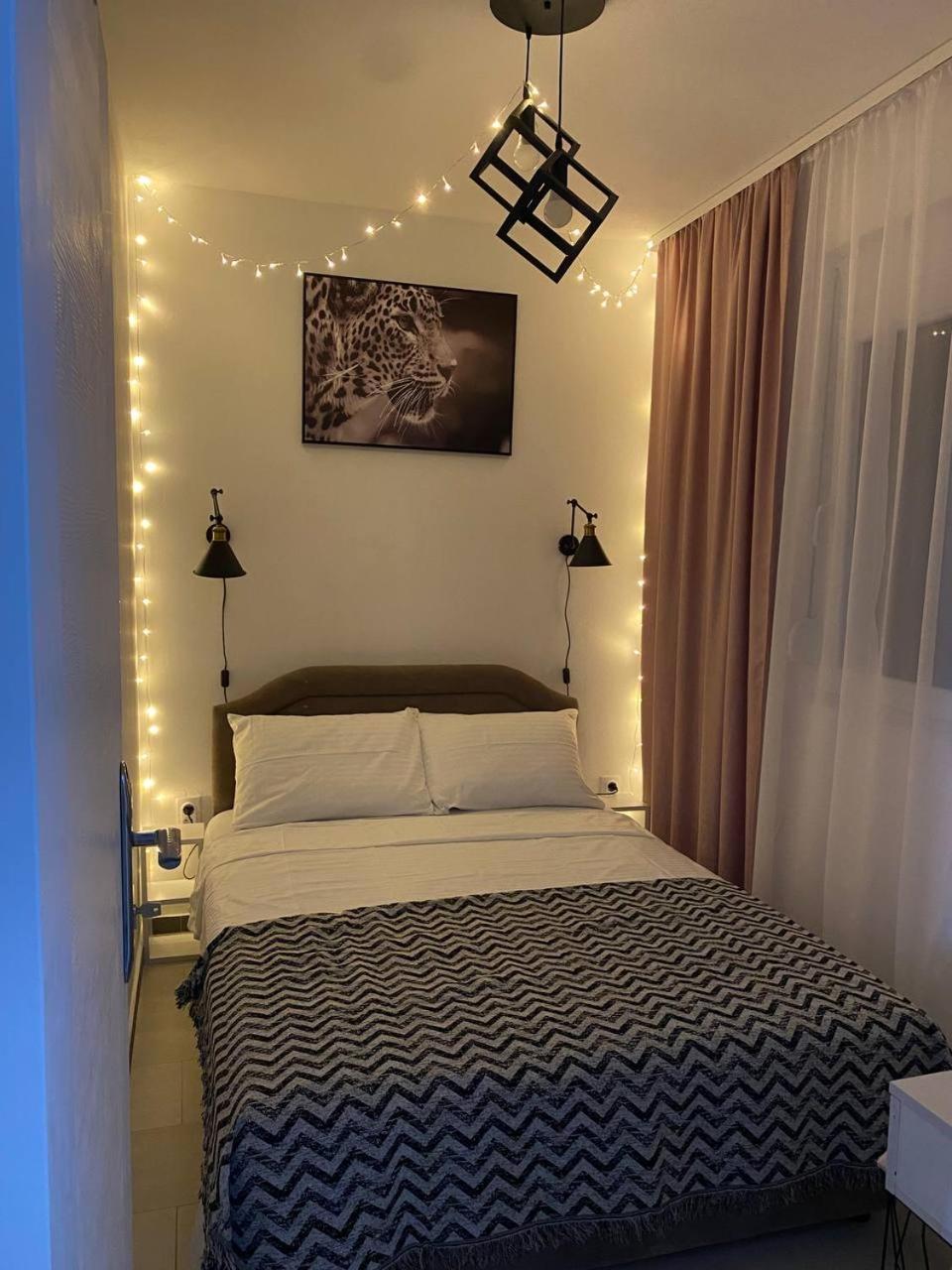 KERİ Apartment