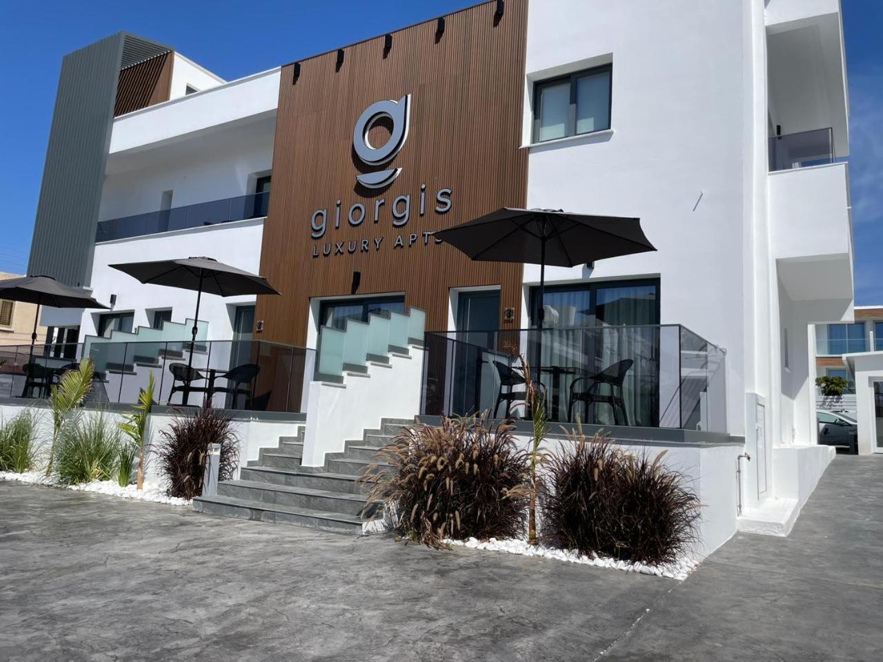 Giorgis Luxury Apartments