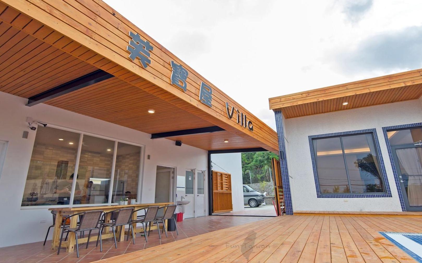 Kenting Fu Bao Villa view 4