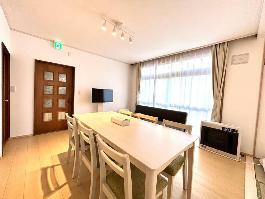 FURANO BnB