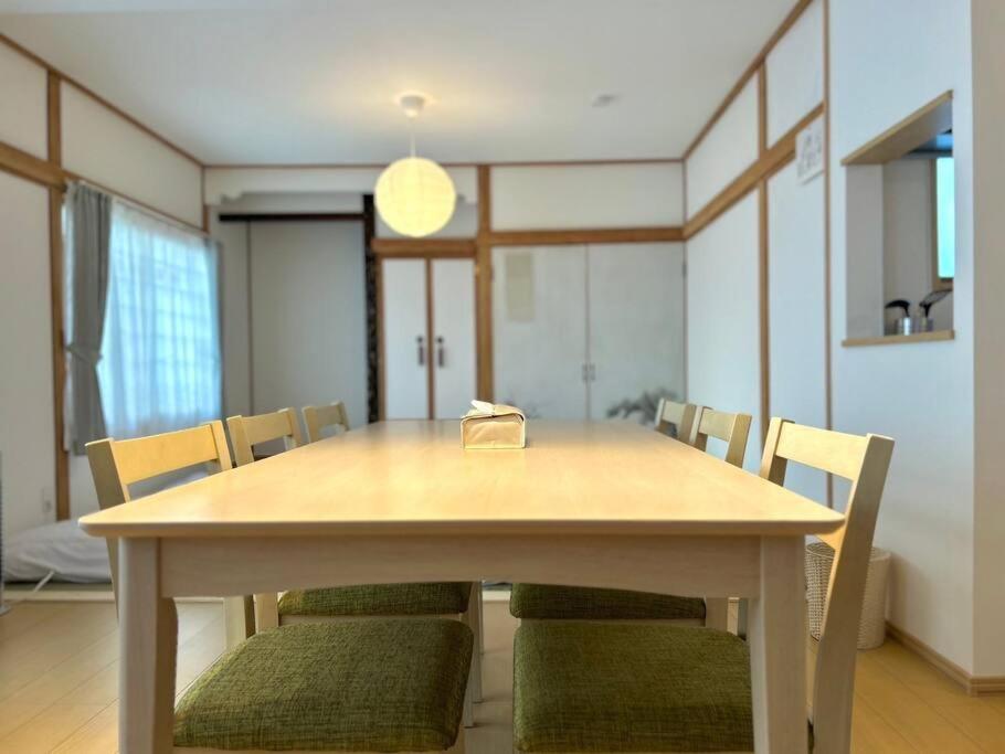 FURANO BnB