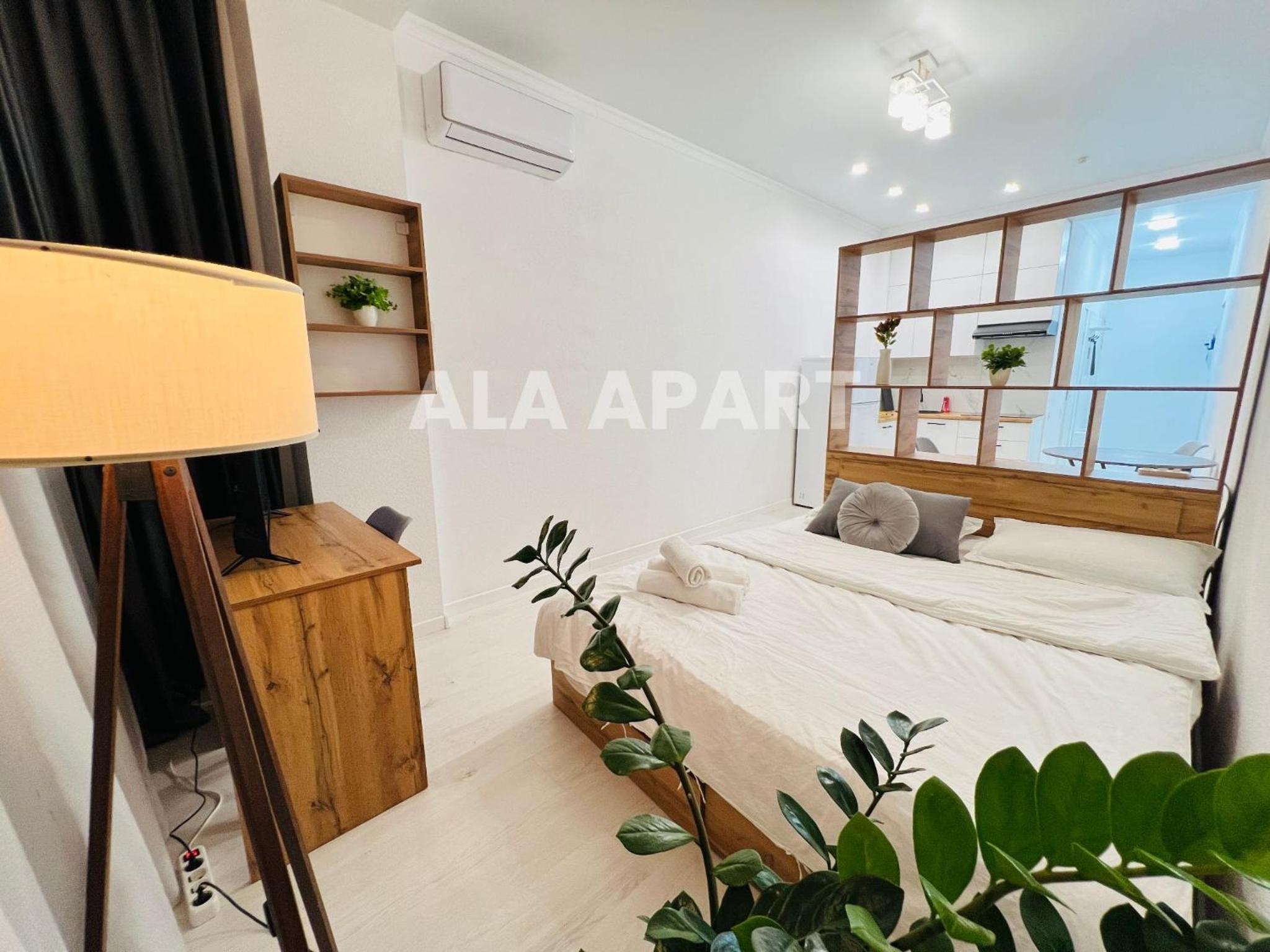 4 Seasons Silent Oasis view 2