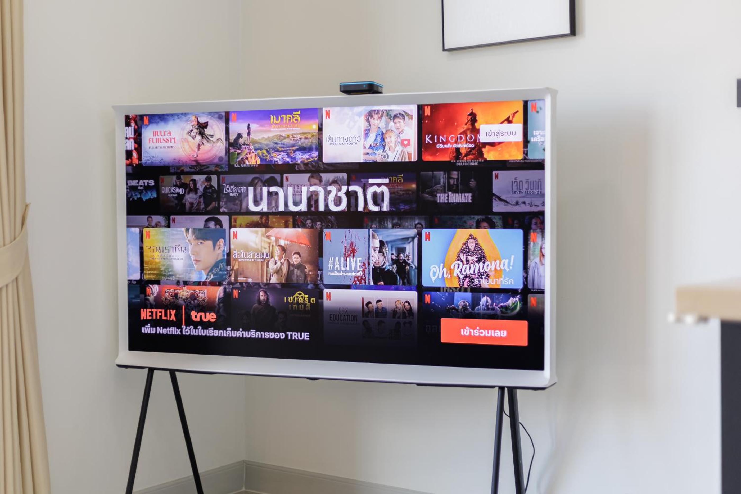 Advanced townhouses can accommodate 14 people, with high-speed Wi Fi and parking on Netflix
