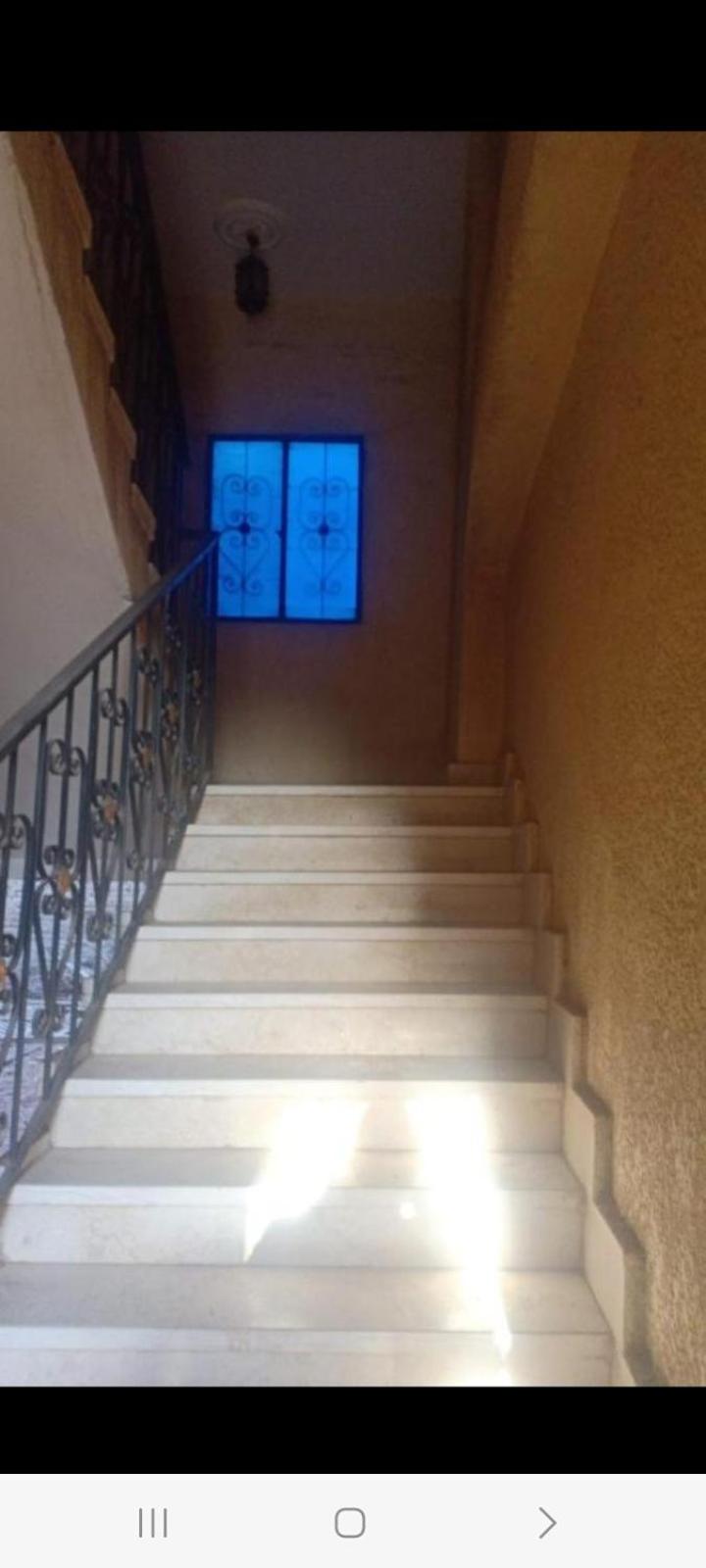 Family House