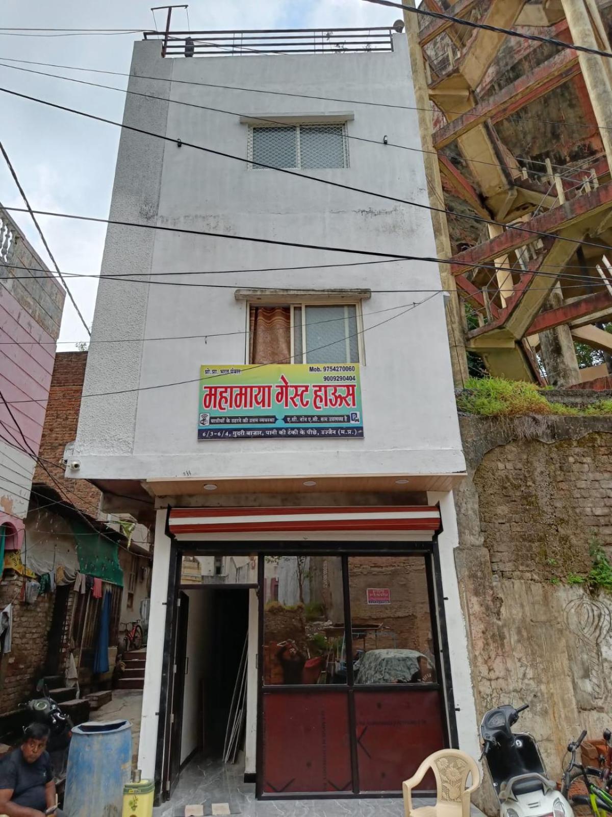 building