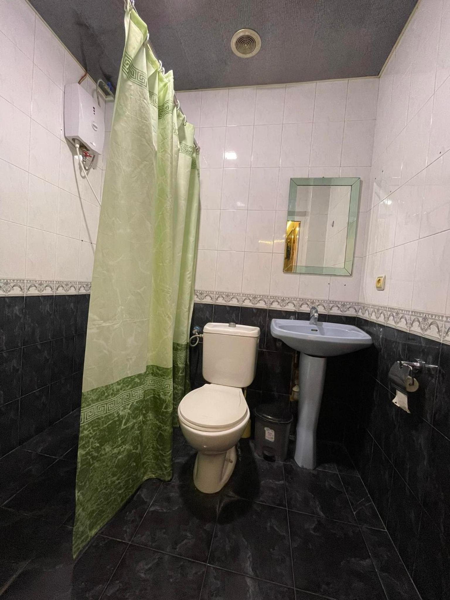 CITRUS Guest House