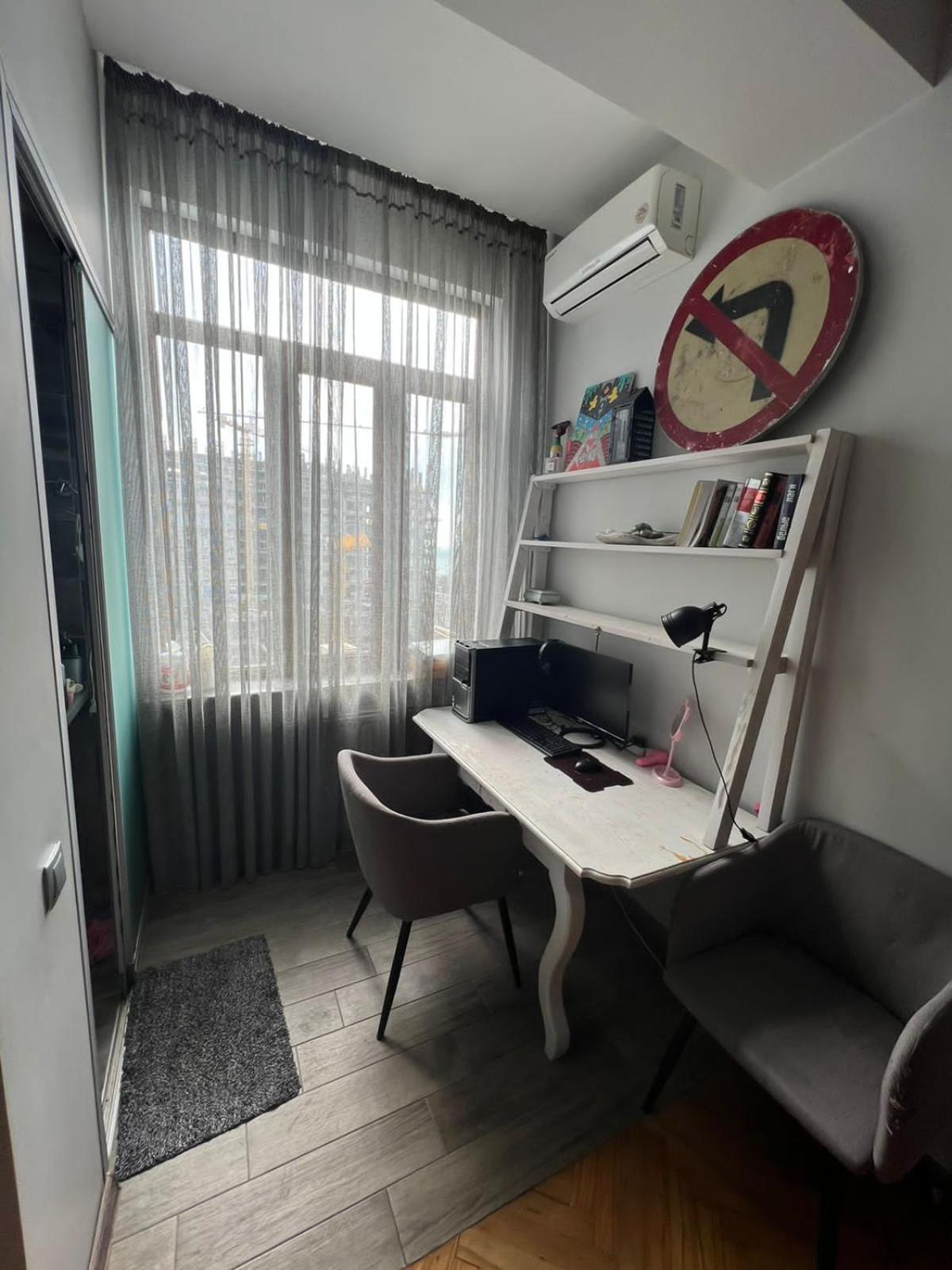 Apartment SUN