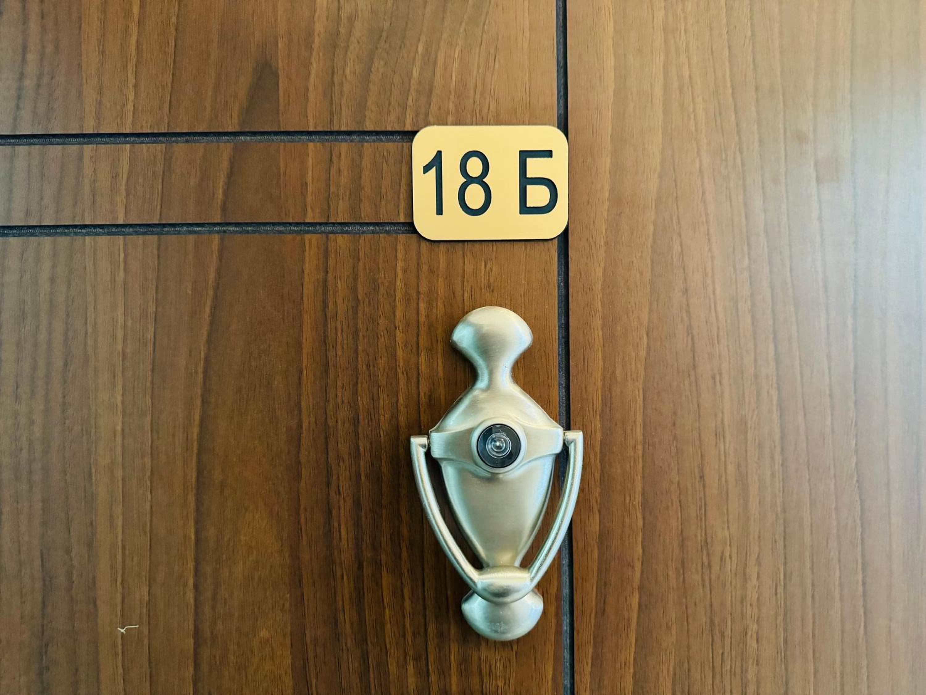 HORIZON 18 'Б' Apartment Sveti Vlas