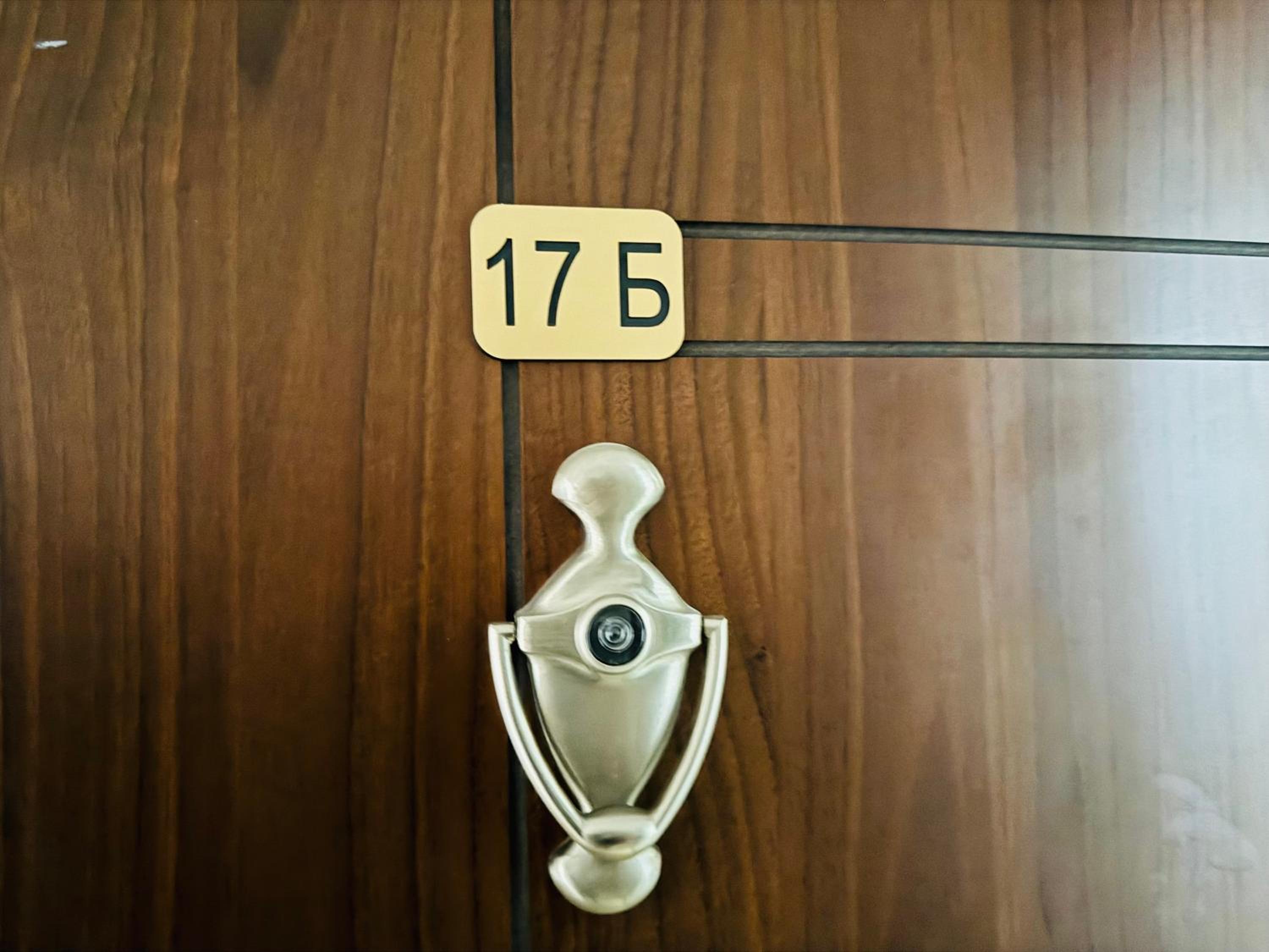 HORIZON 17 'Б' Apartment Sveti Vlas