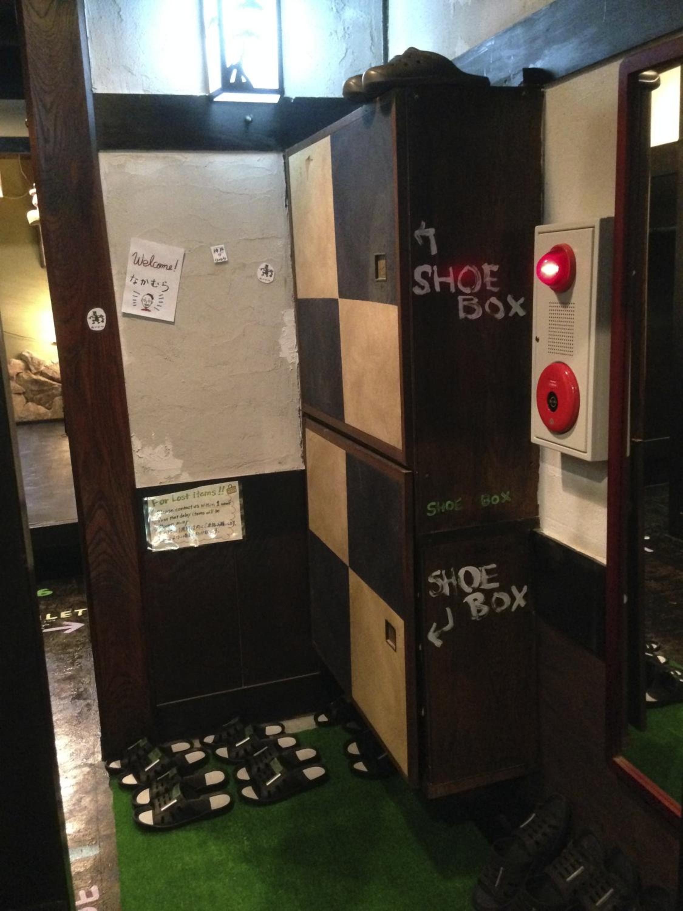 Hostel Nakamura Kobe