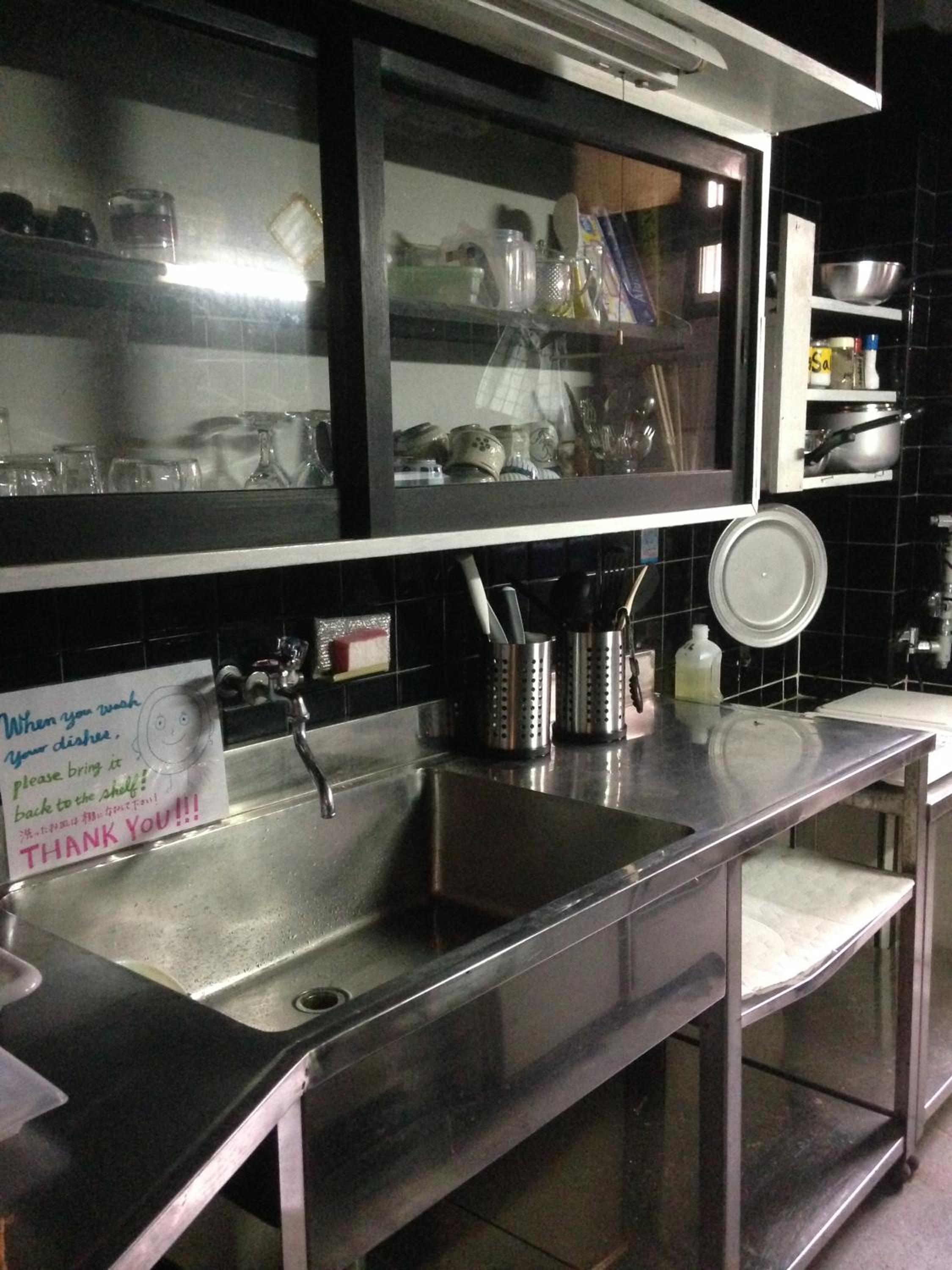 Hostel Nakamura Kobe
