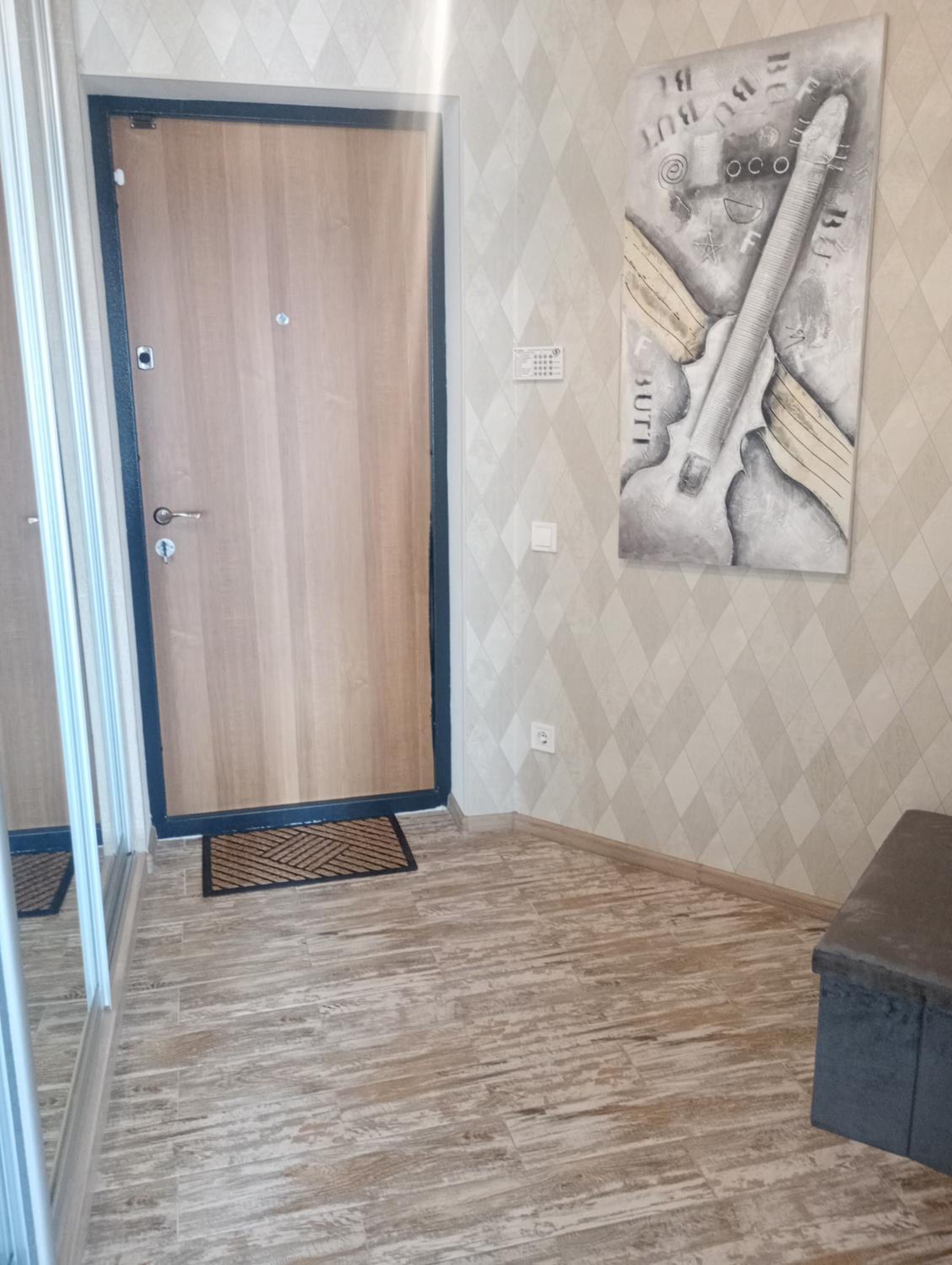 Apartments Kyiv