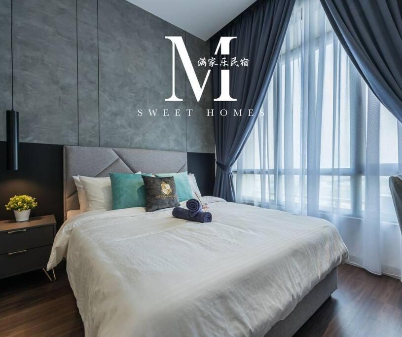 Bukit Jalil Pavilion 2 #3 Bedroom 1-6Pax #Arena Axiata
