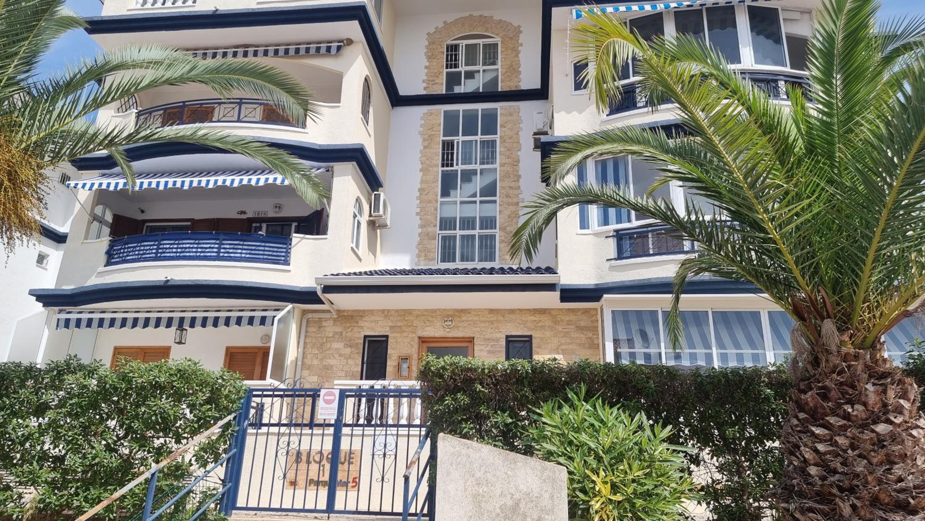 Apartament Parque Mar V