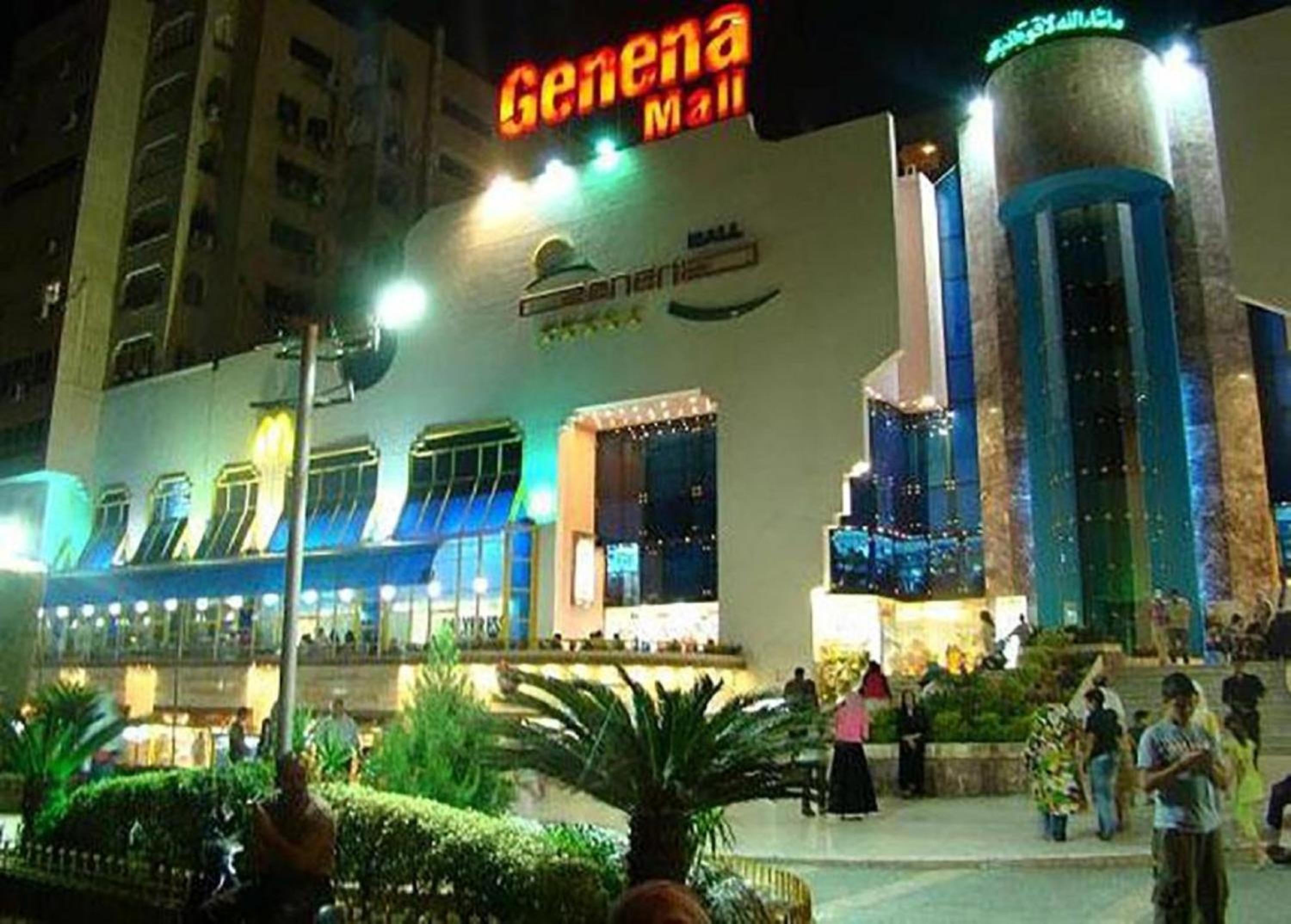 Casa Elegant