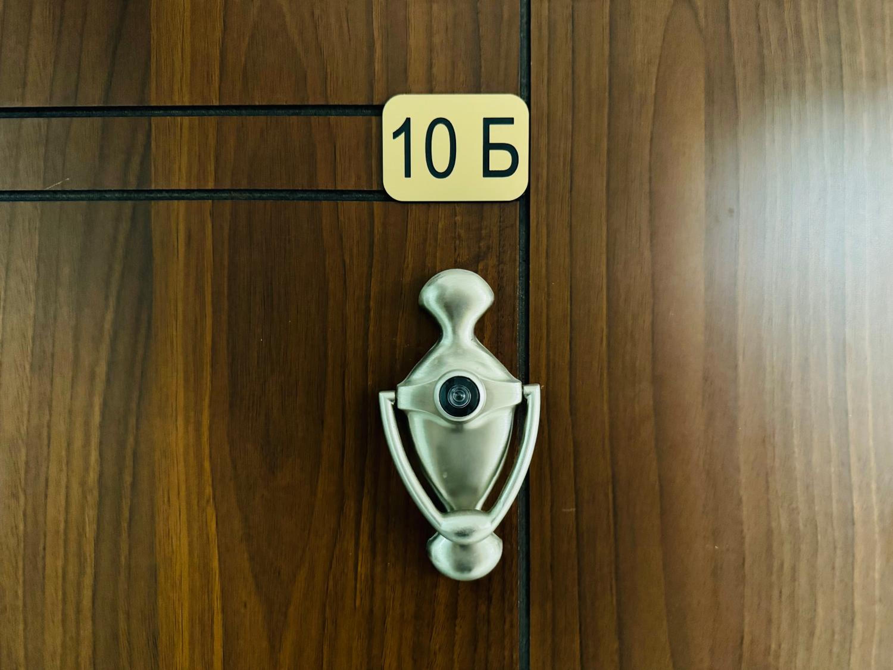HORIZON 10 'Б' Apartment Sveti Vlas