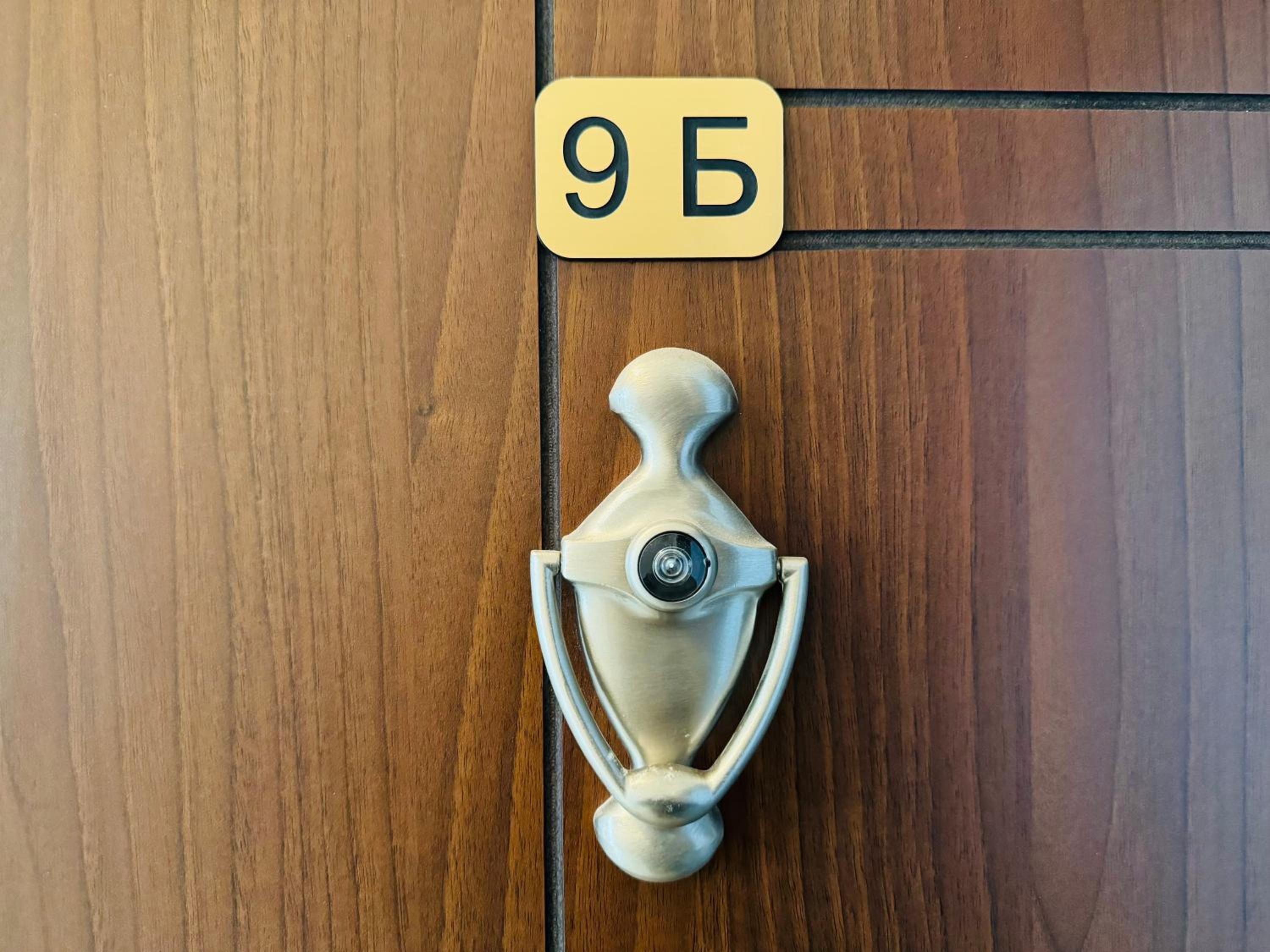 HORIZON 9 'Б' Apartment Sveti Vlas