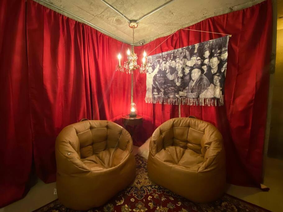 lounge