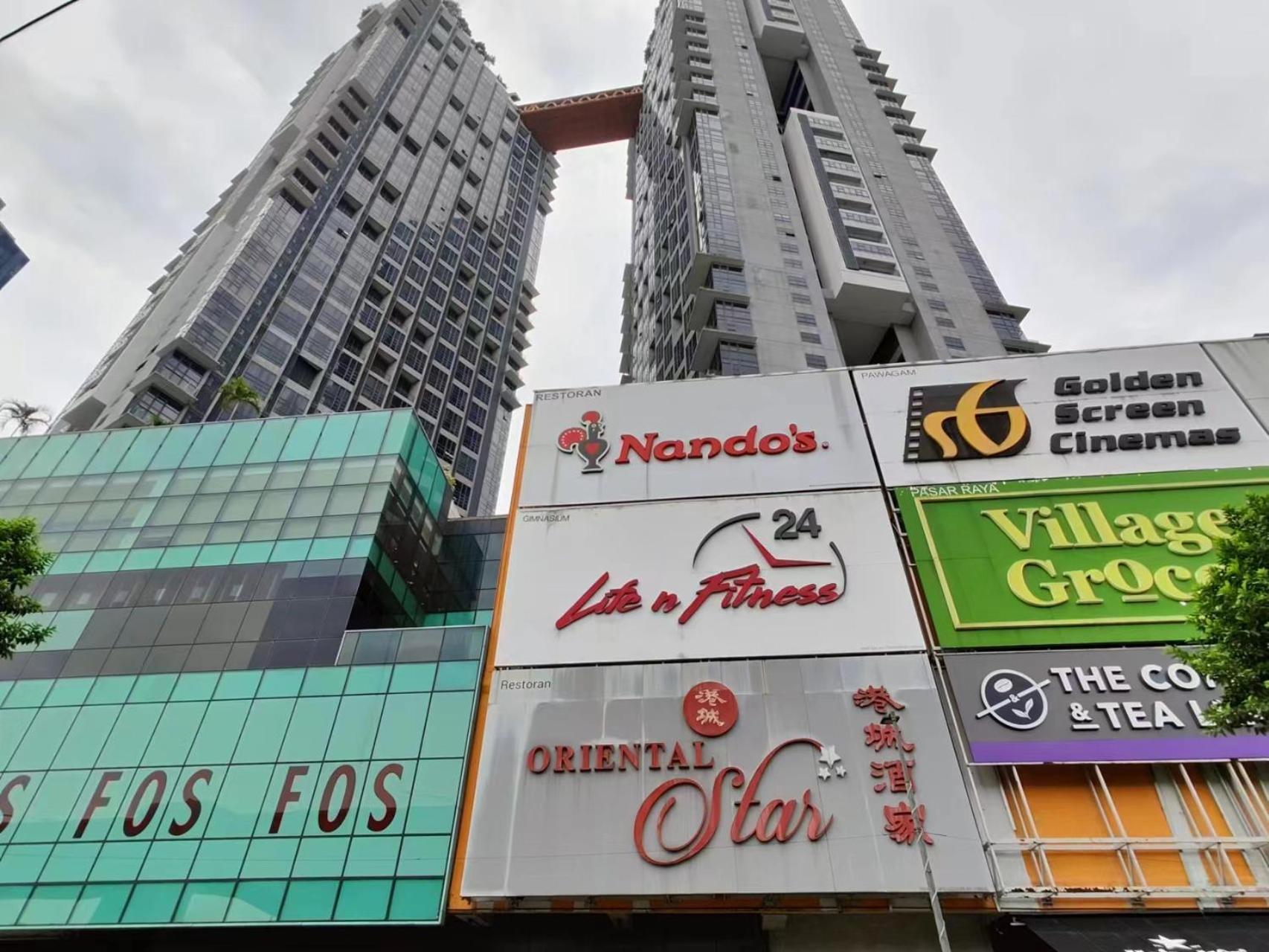 Eko Cheras Mall Duplex 双阳台 Kuala Lumpur MRT & 精品Loft