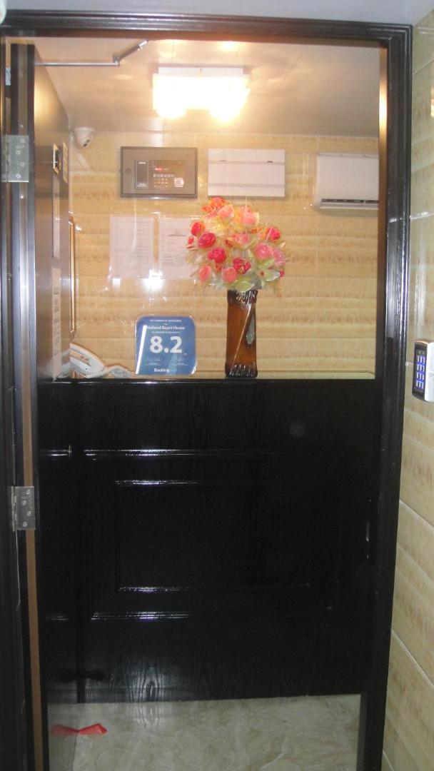 Philippine Hostel