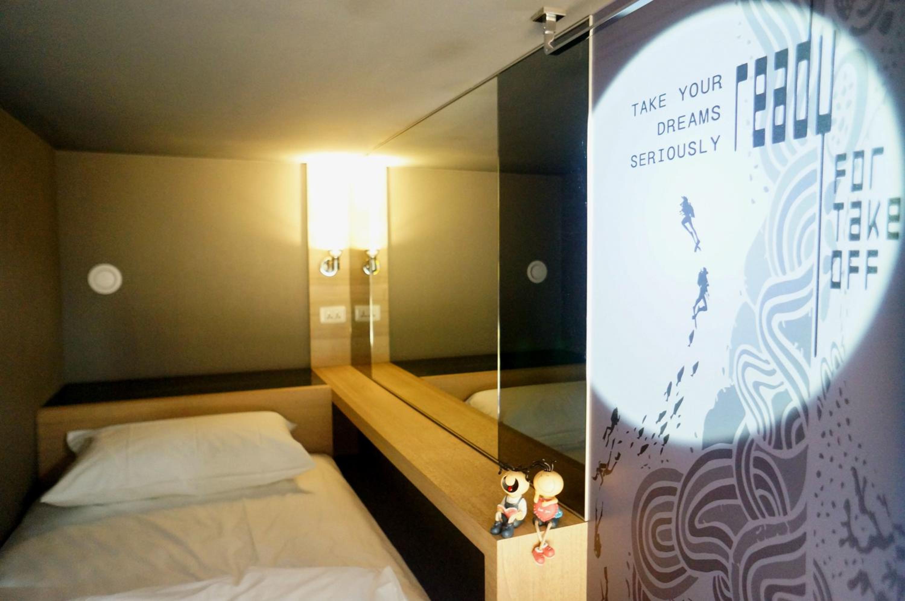 Taipei Discover Hostel