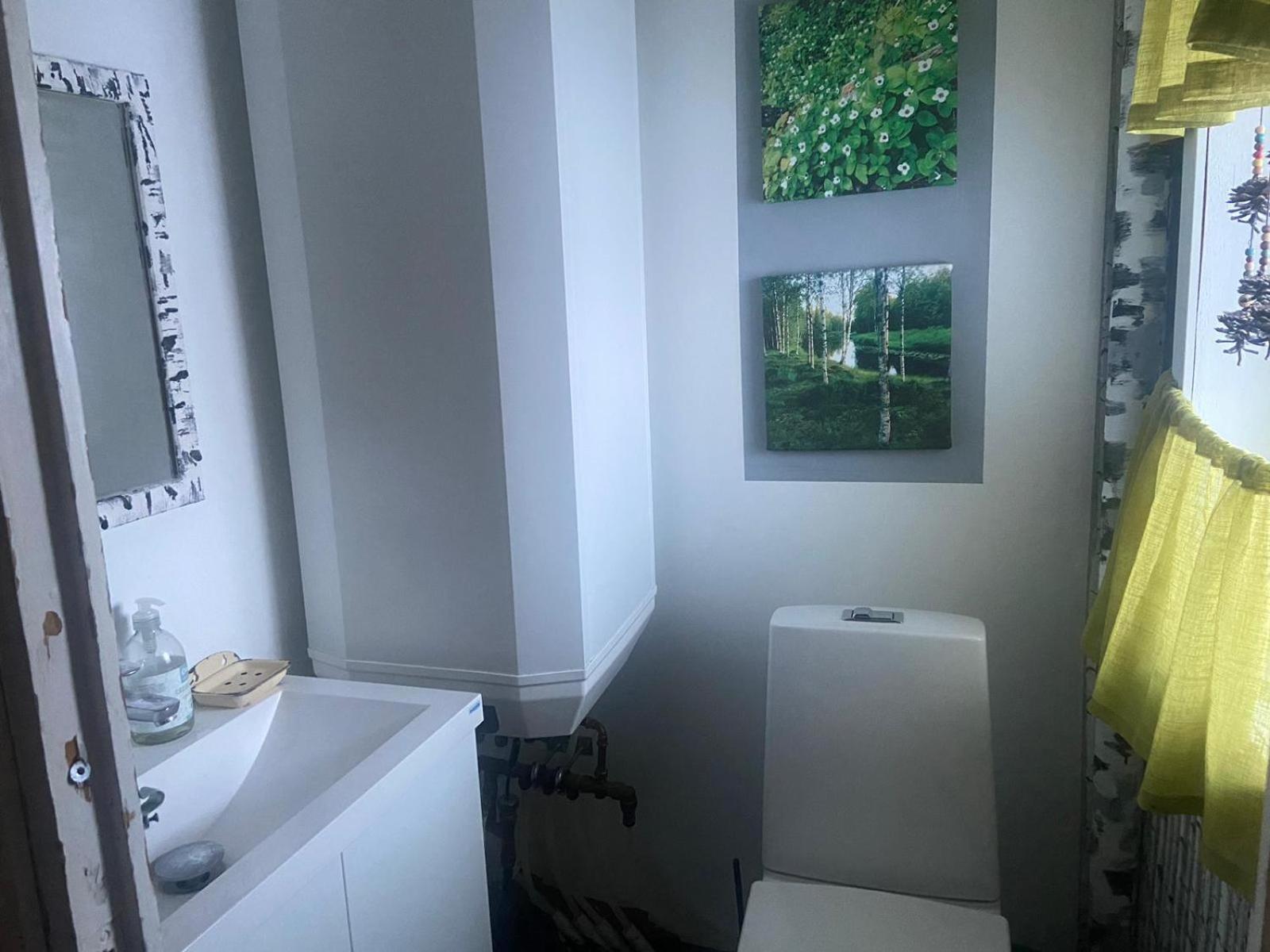 Guesthouse Rakka