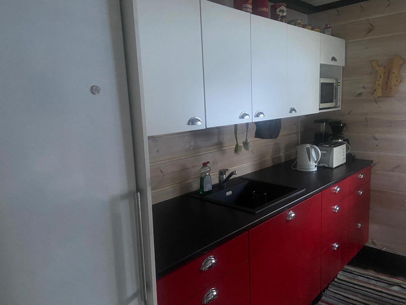 Guesthouse Rakka