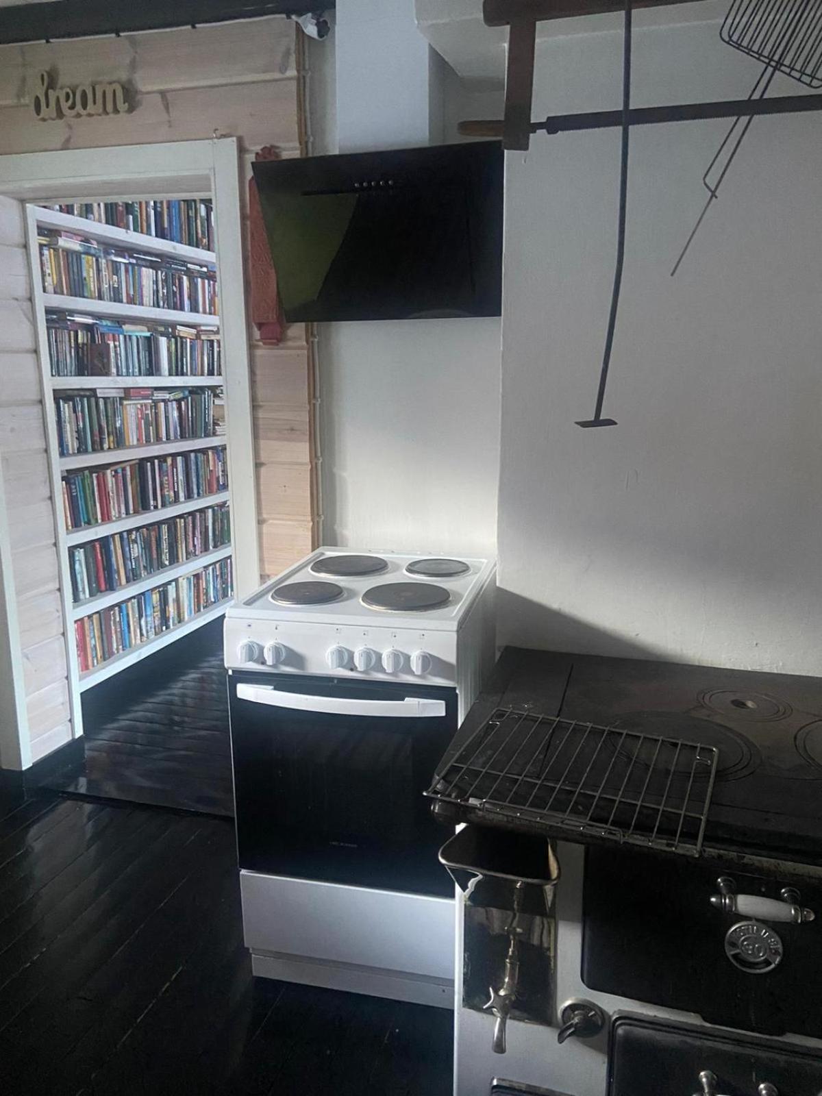Guesthouse Rakka