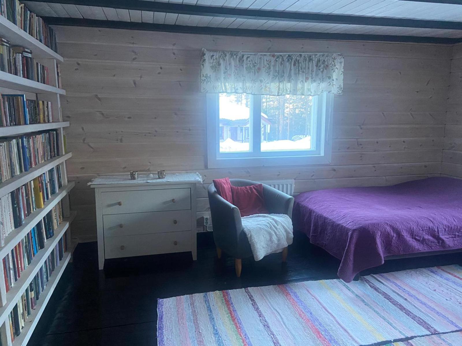 Guesthouse Rakka