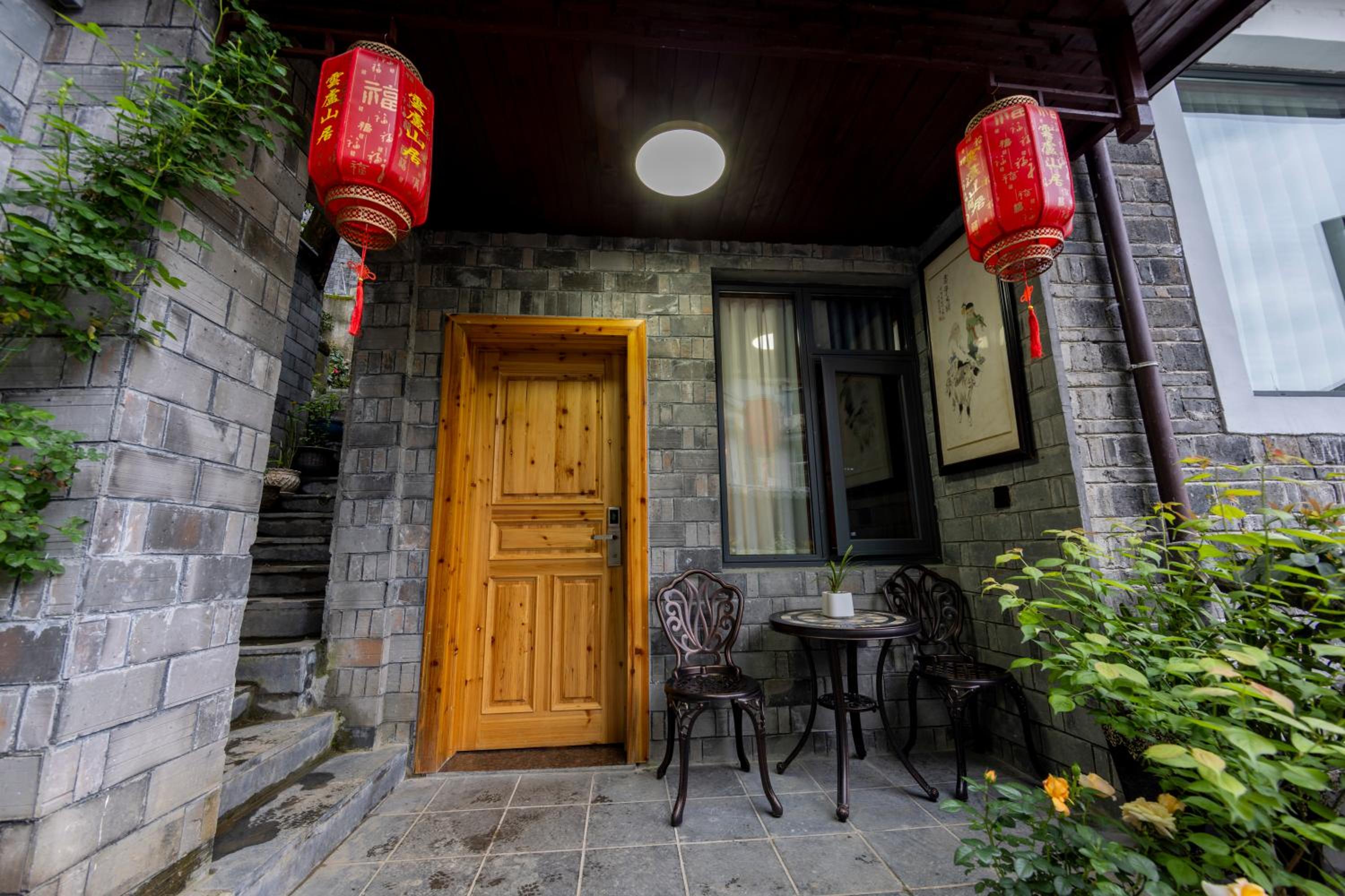 Dream in Fenghuang