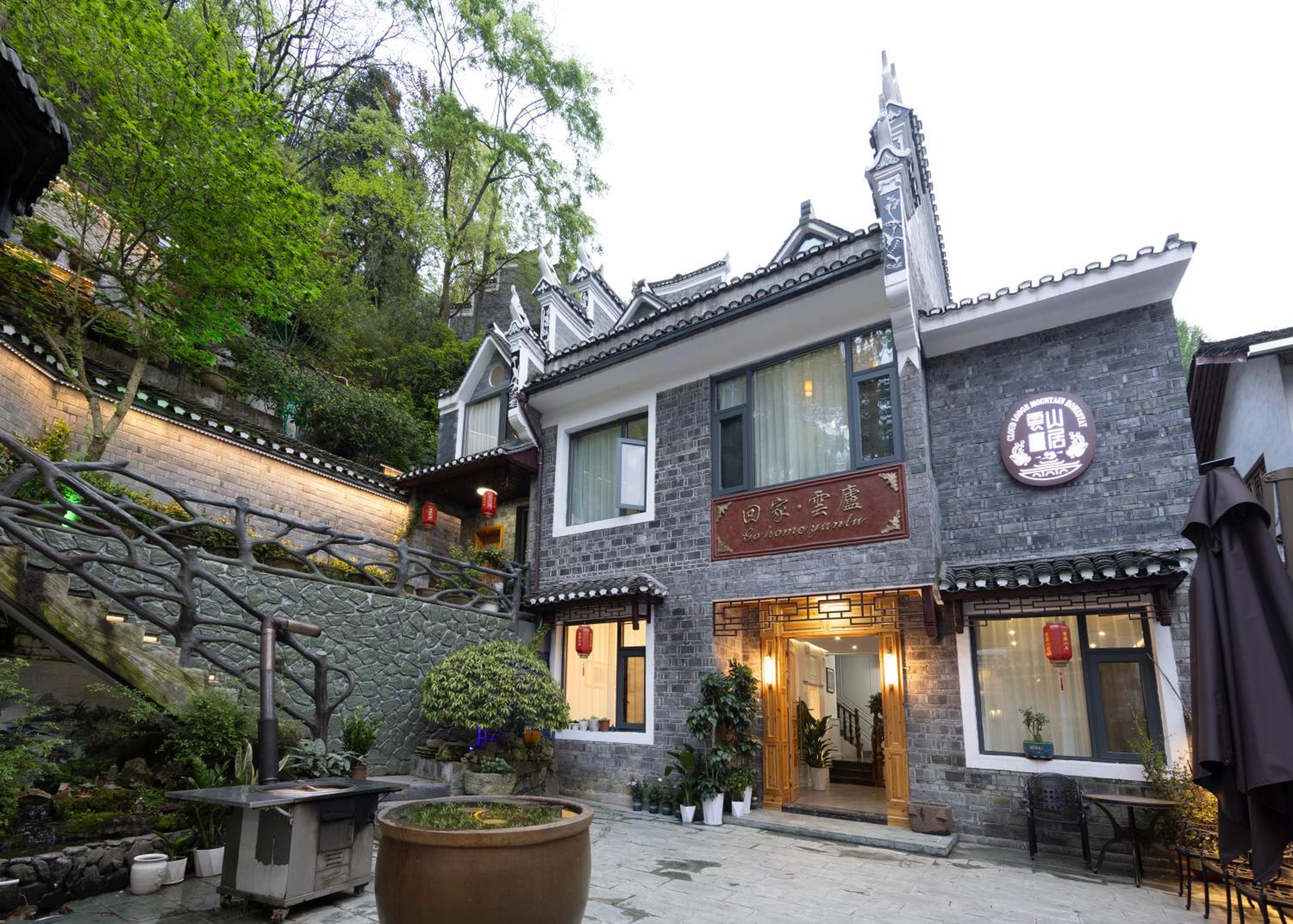 Dream in Fenghuang