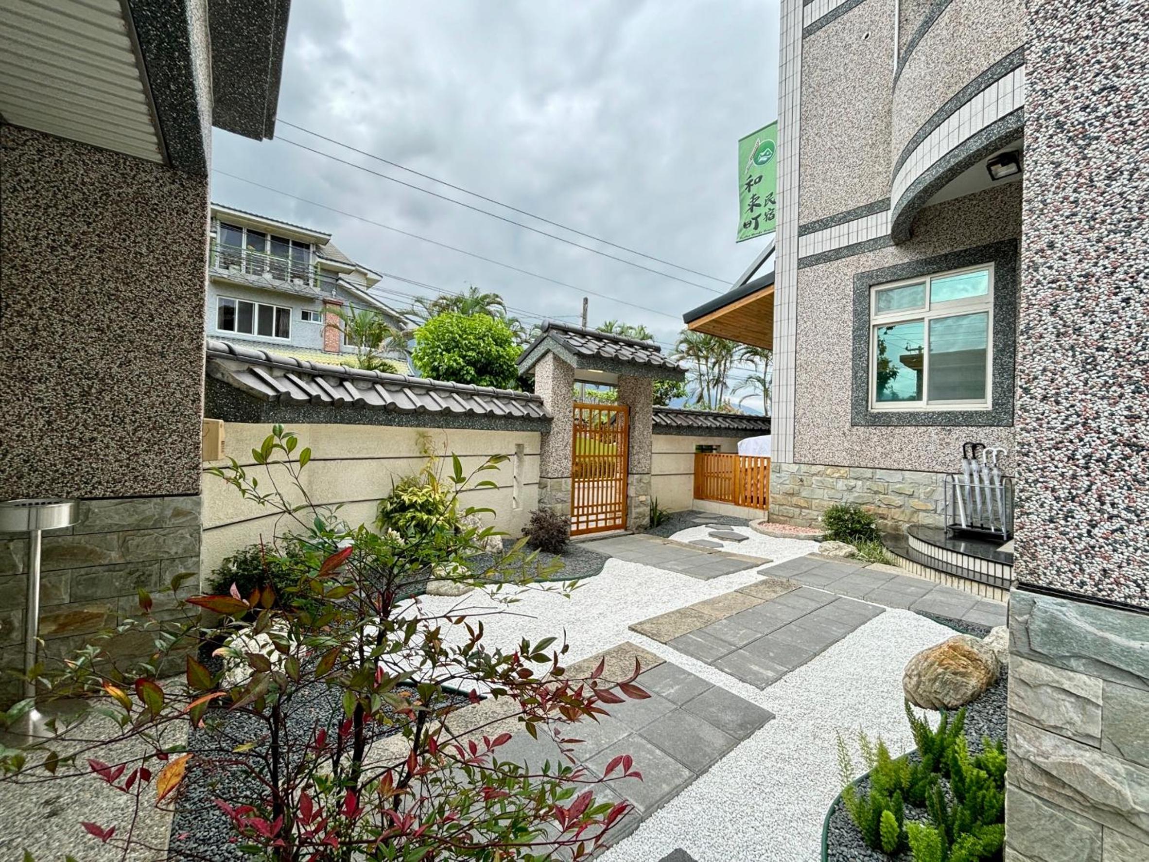 Hualien Wazuka Homestay view 5