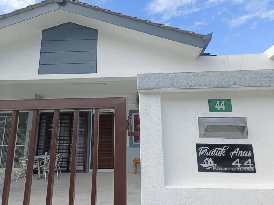 Teratak Anas Homestay