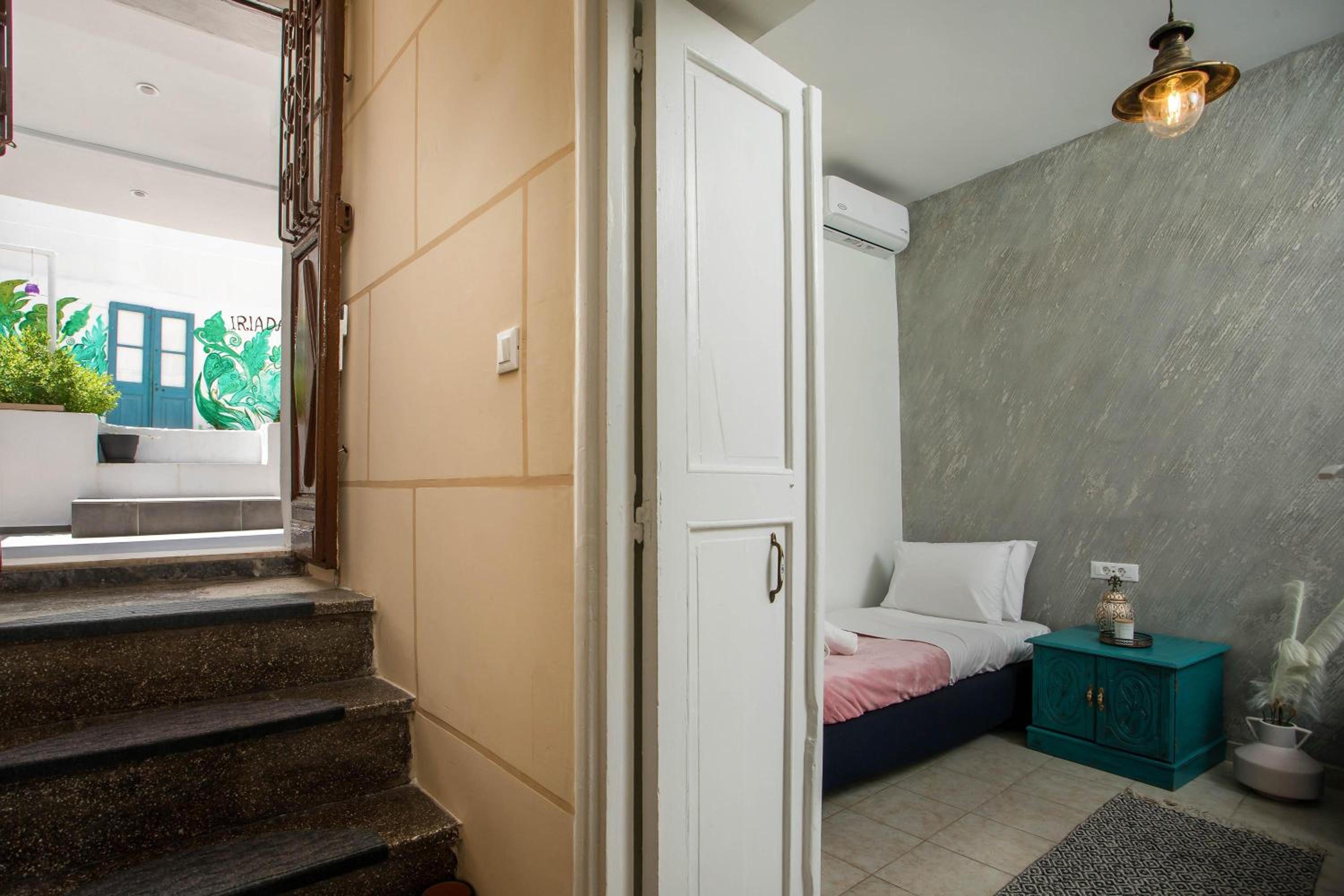 iriada house