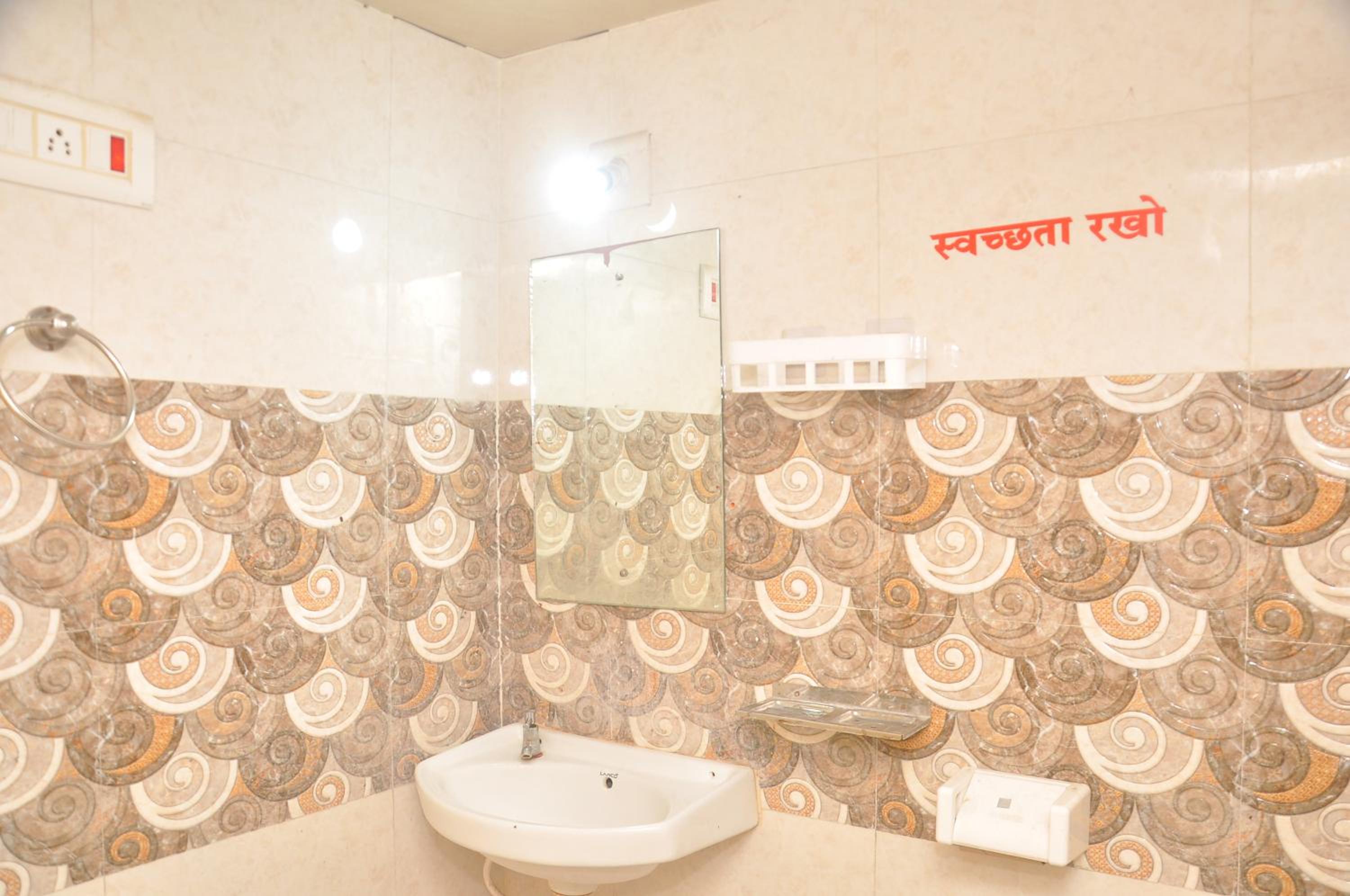 bathroom