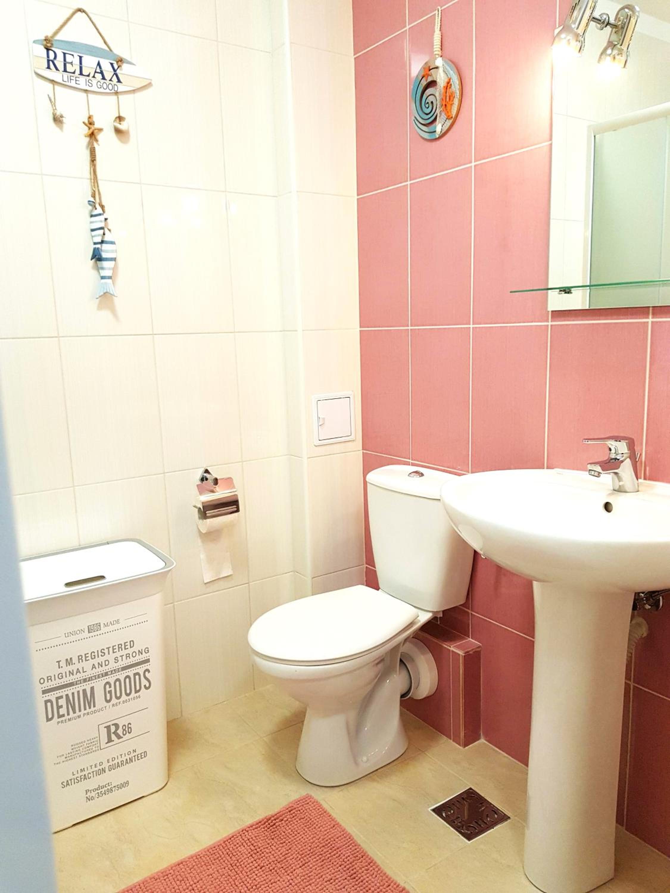 PALADIS Studio - Free Parking en Bucharest