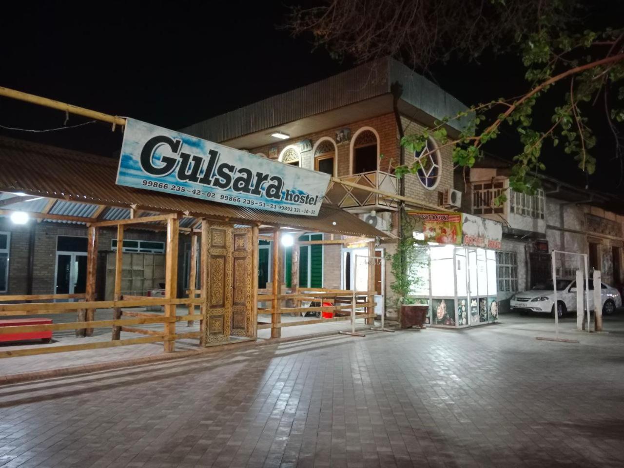 Gulsara hostel view 3
