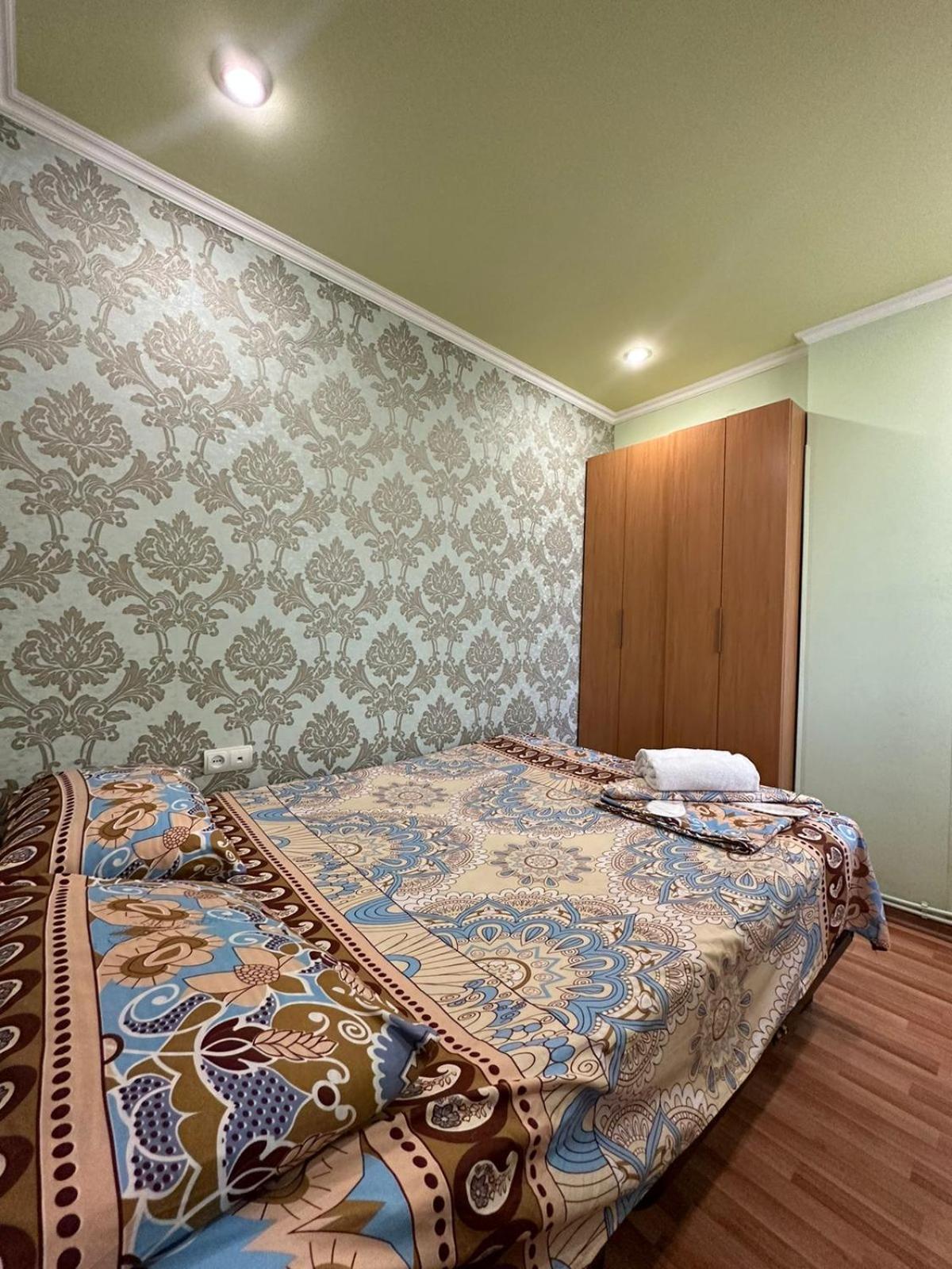Nice Apartment on Saryan Street