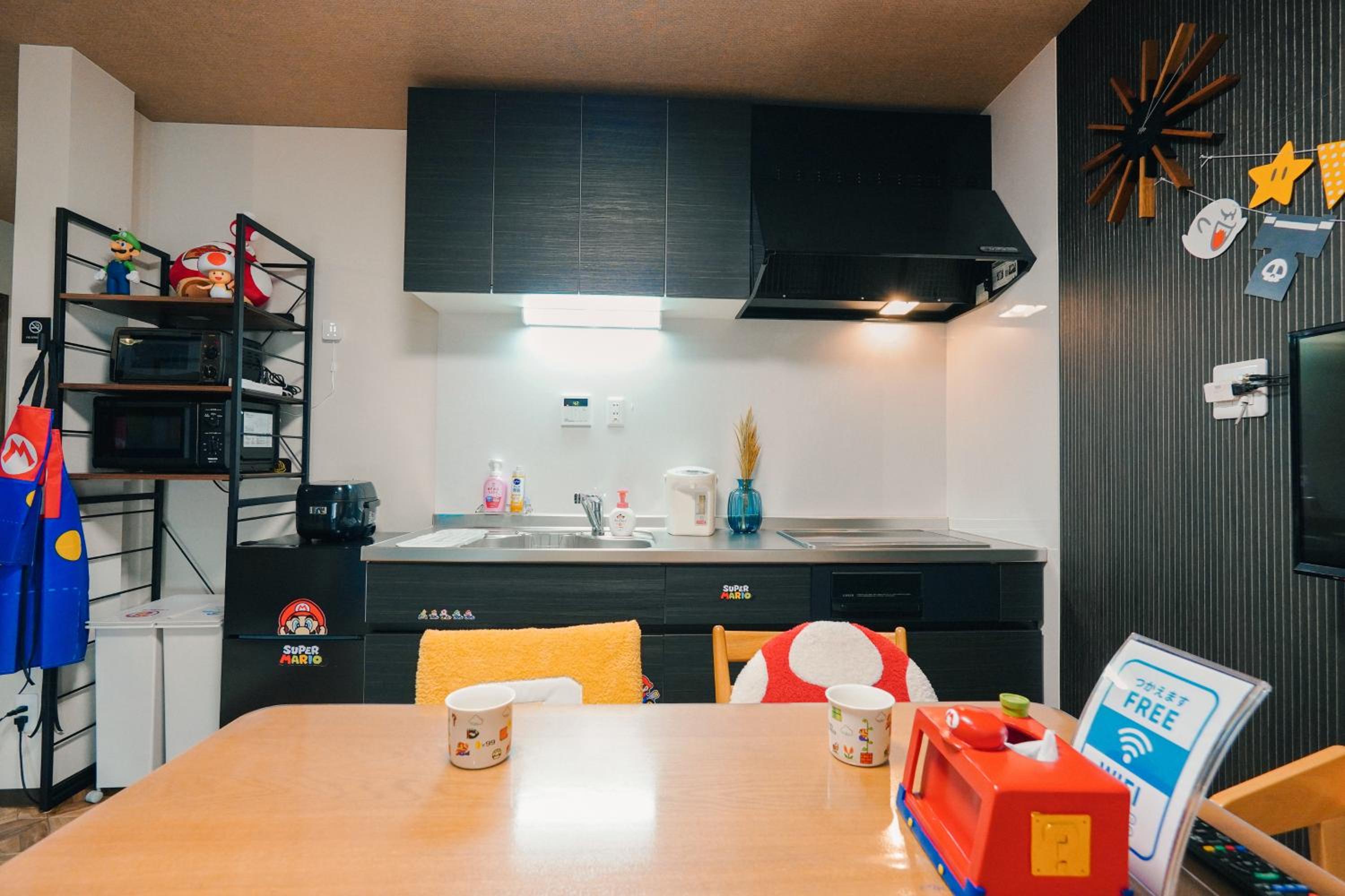 kitchen