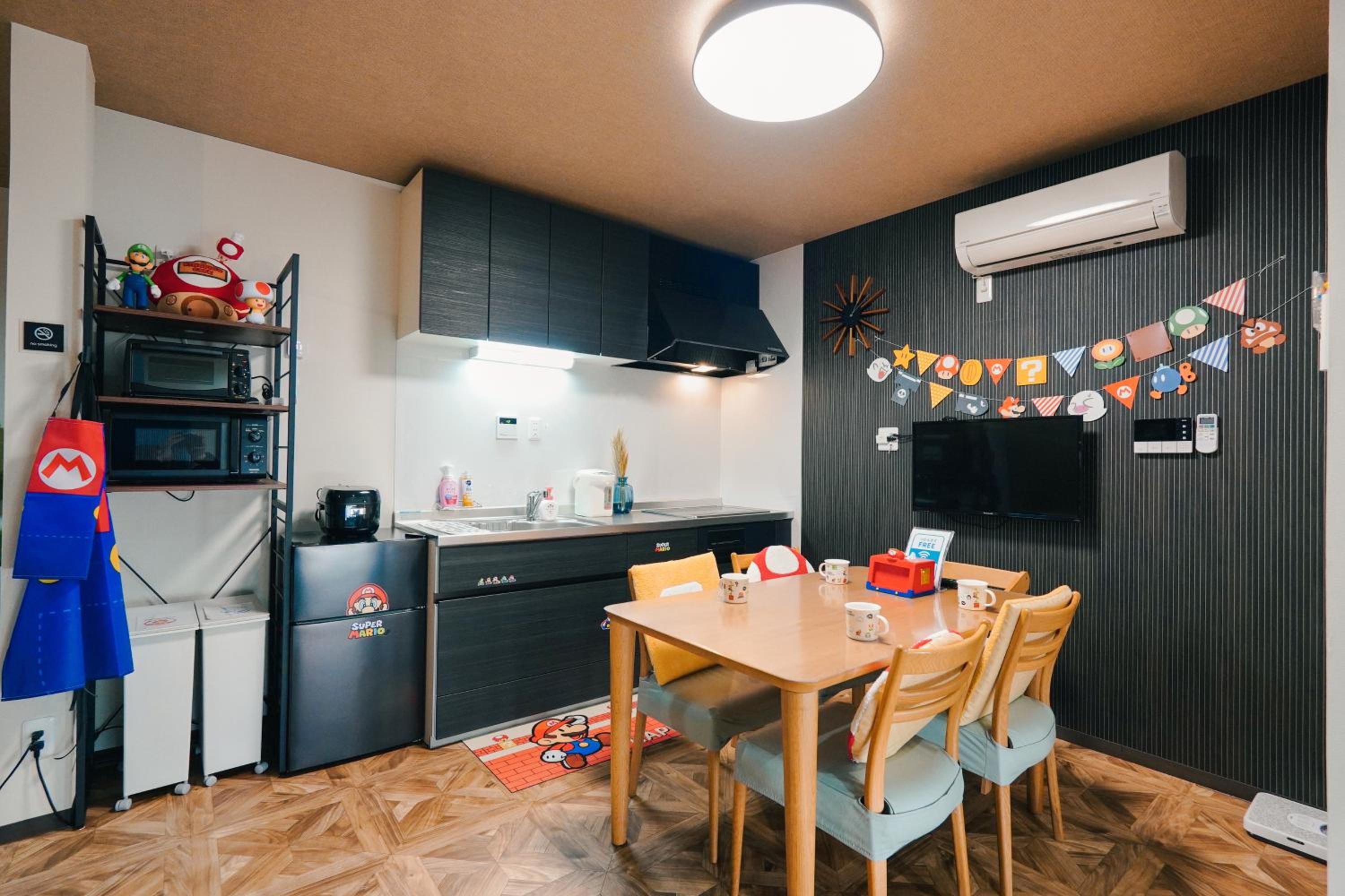 kitchen