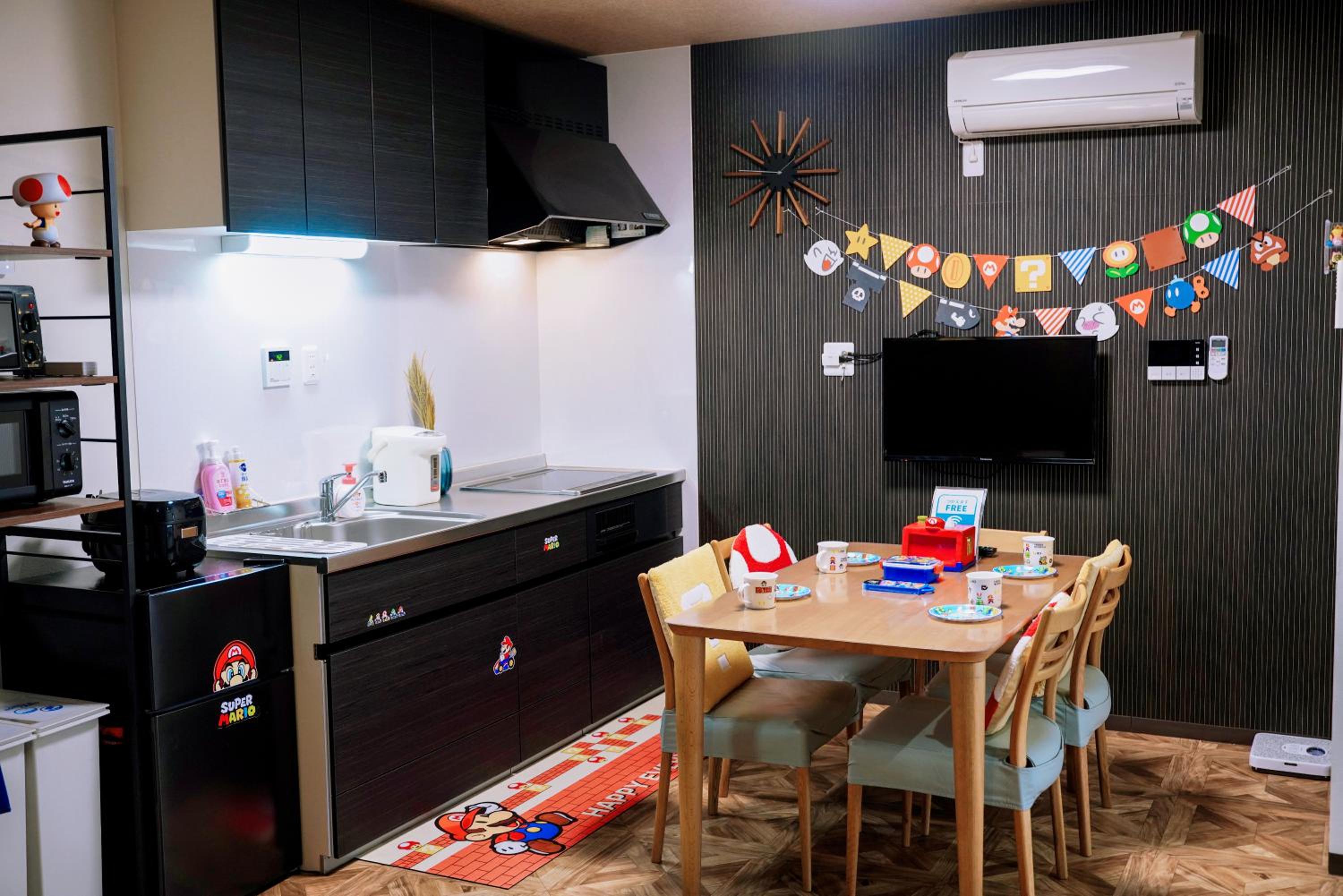 kitchen