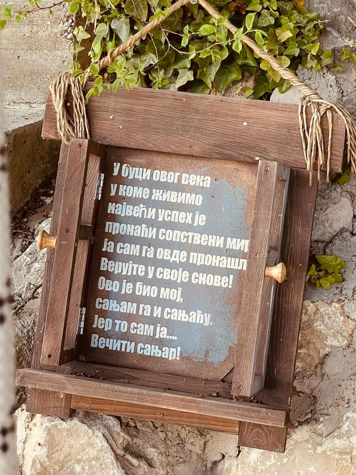Drinski kej