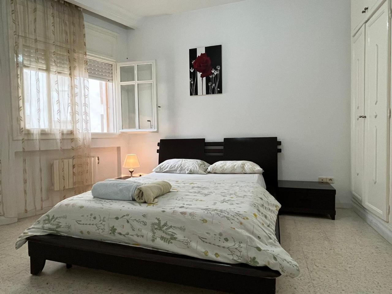 Residence Ahlem