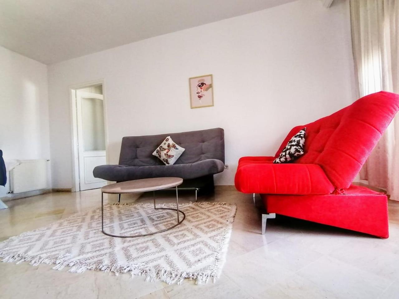 Residence Ahlem