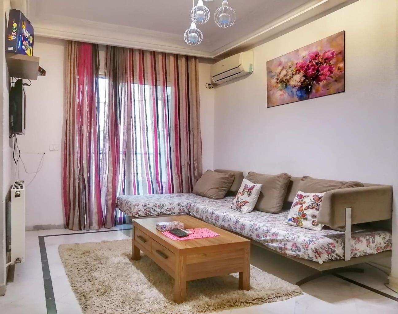 Residence Ahlem