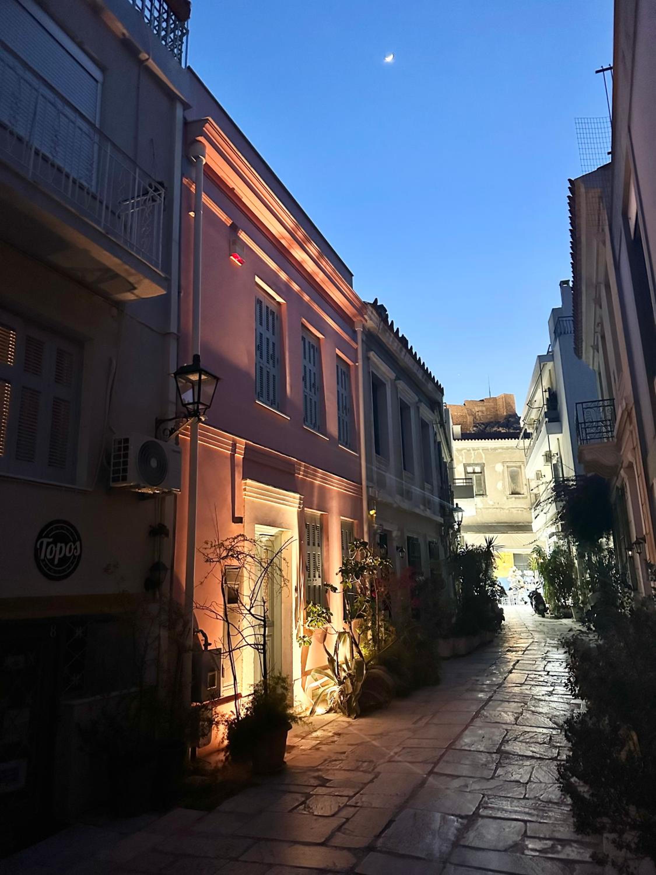 Central House in Plaka