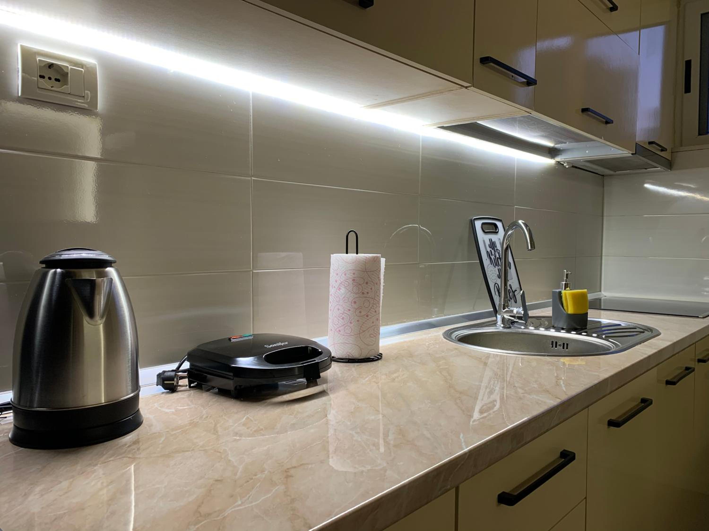 Nemanja Apartment Center