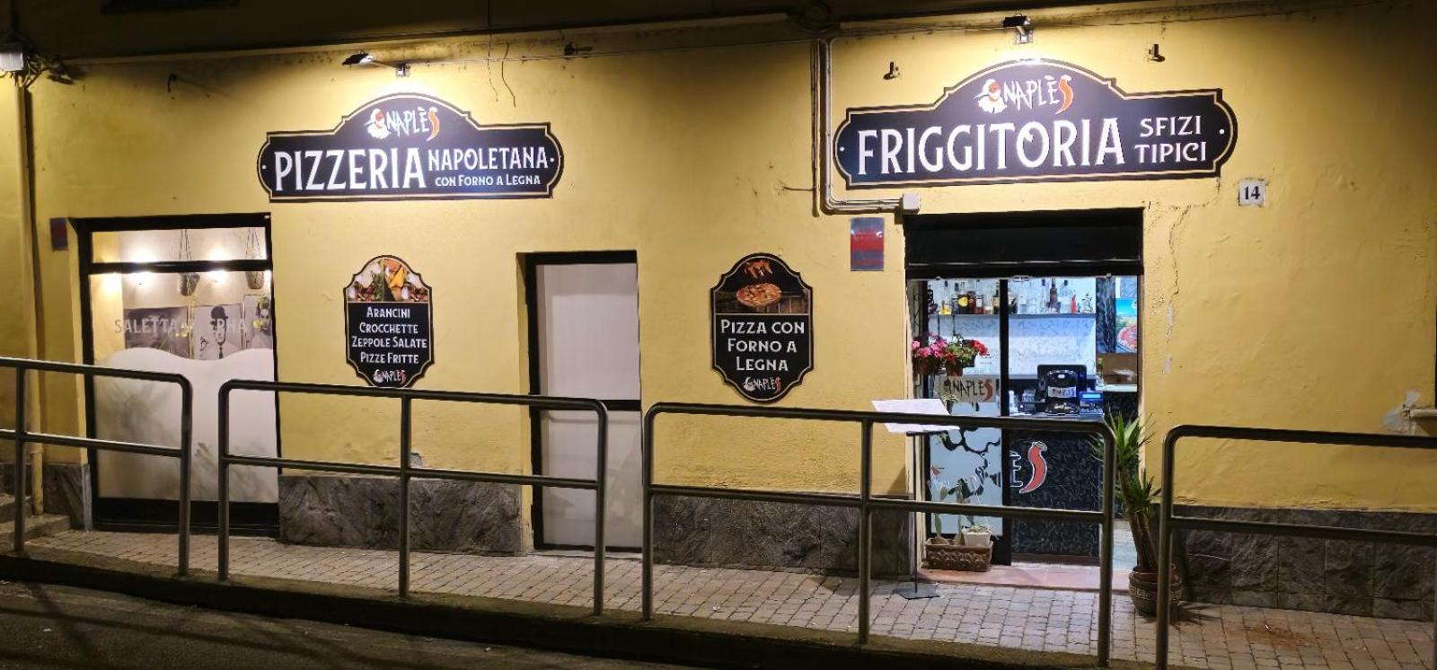 Corte Certosina